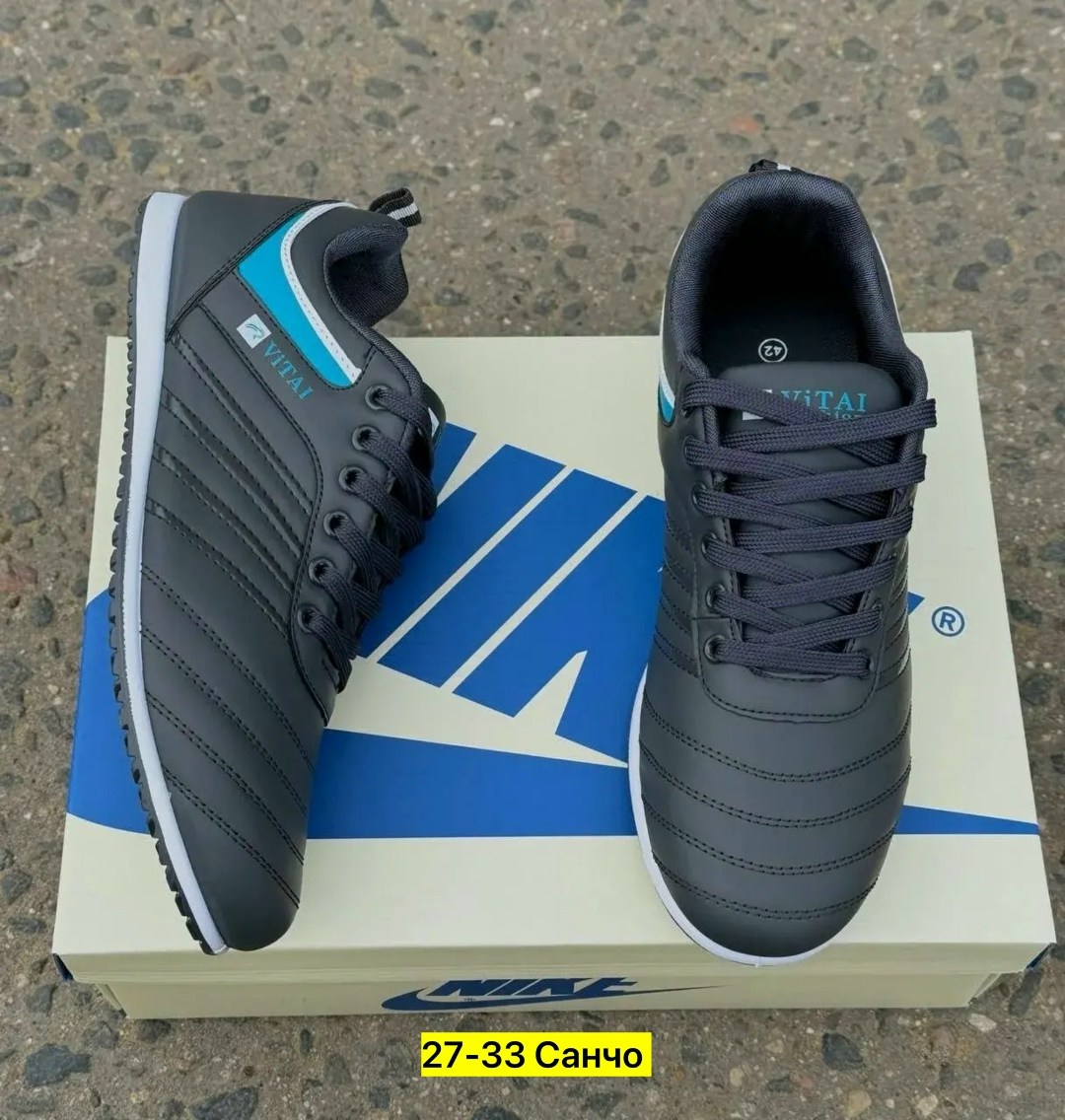 мужские кроссовки,кроссовка мужской,кроссовки мужские adidas, мужская кроссовки,туристические кроссовки мужские