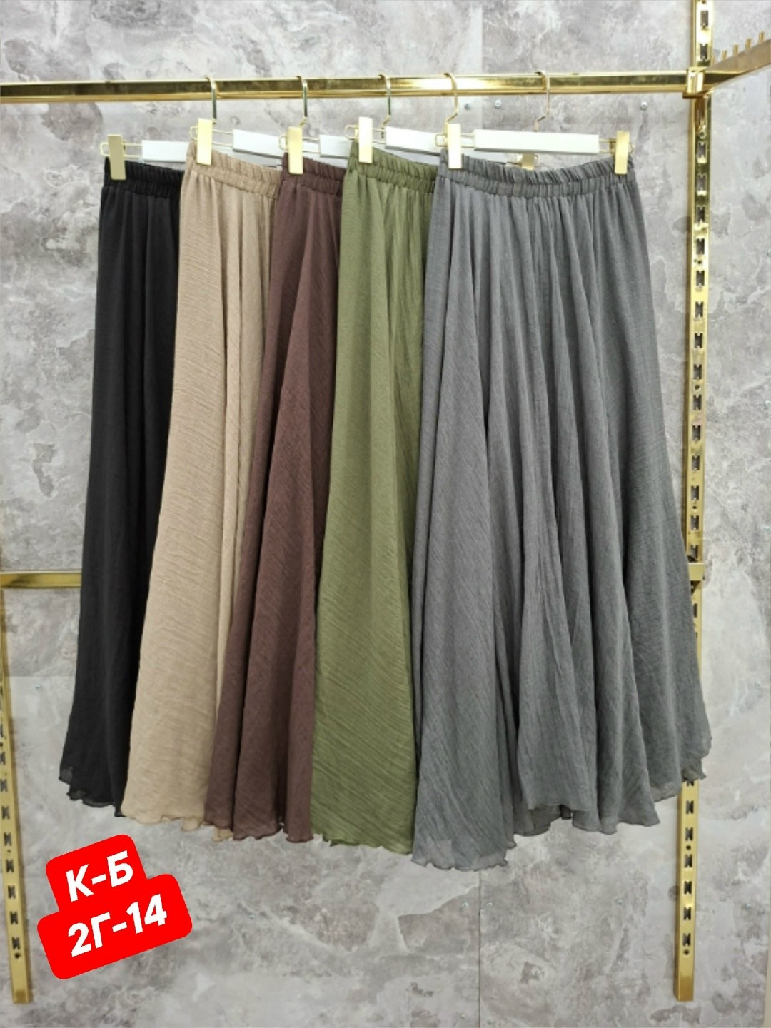 юбка из льна,льняная юбка,льняная юбка макси,юбка изо льна,юбка на запах из льна