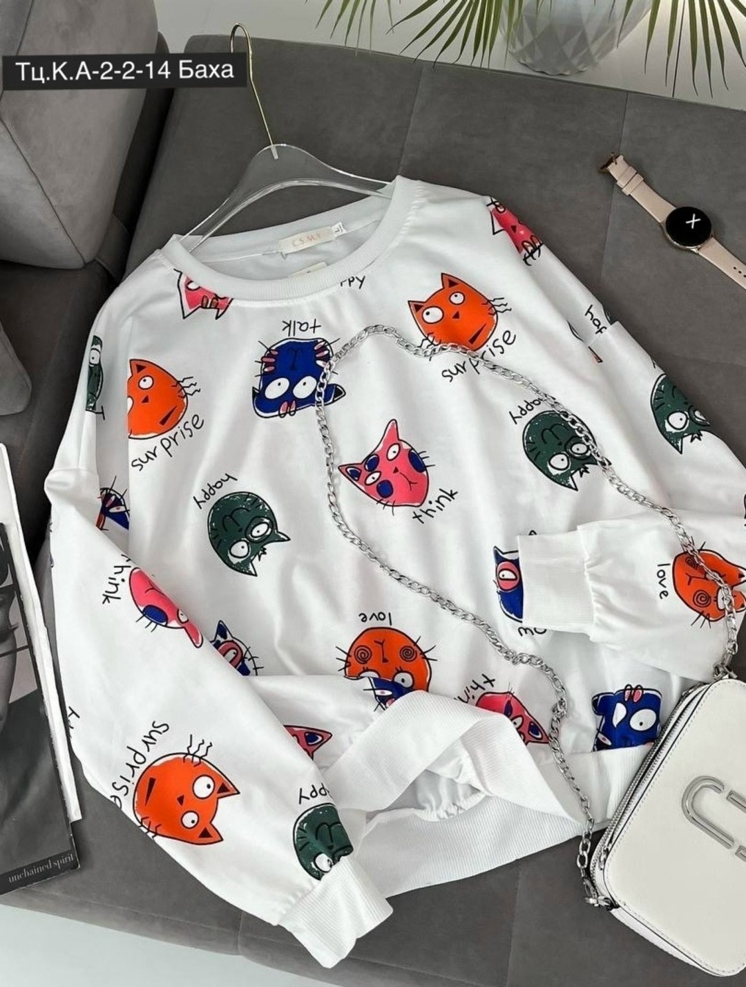 кофта женская,модные костюмы,оригинальный свитшот,свитшот женский,кофта повседневная