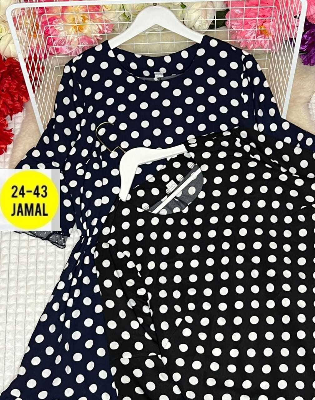 платье женское,женское платье больших размеров ткань софт/лайт,платье 54р до 64 размер,женское платье 64 размер,платье больших размеров повседневное арт. 10368251