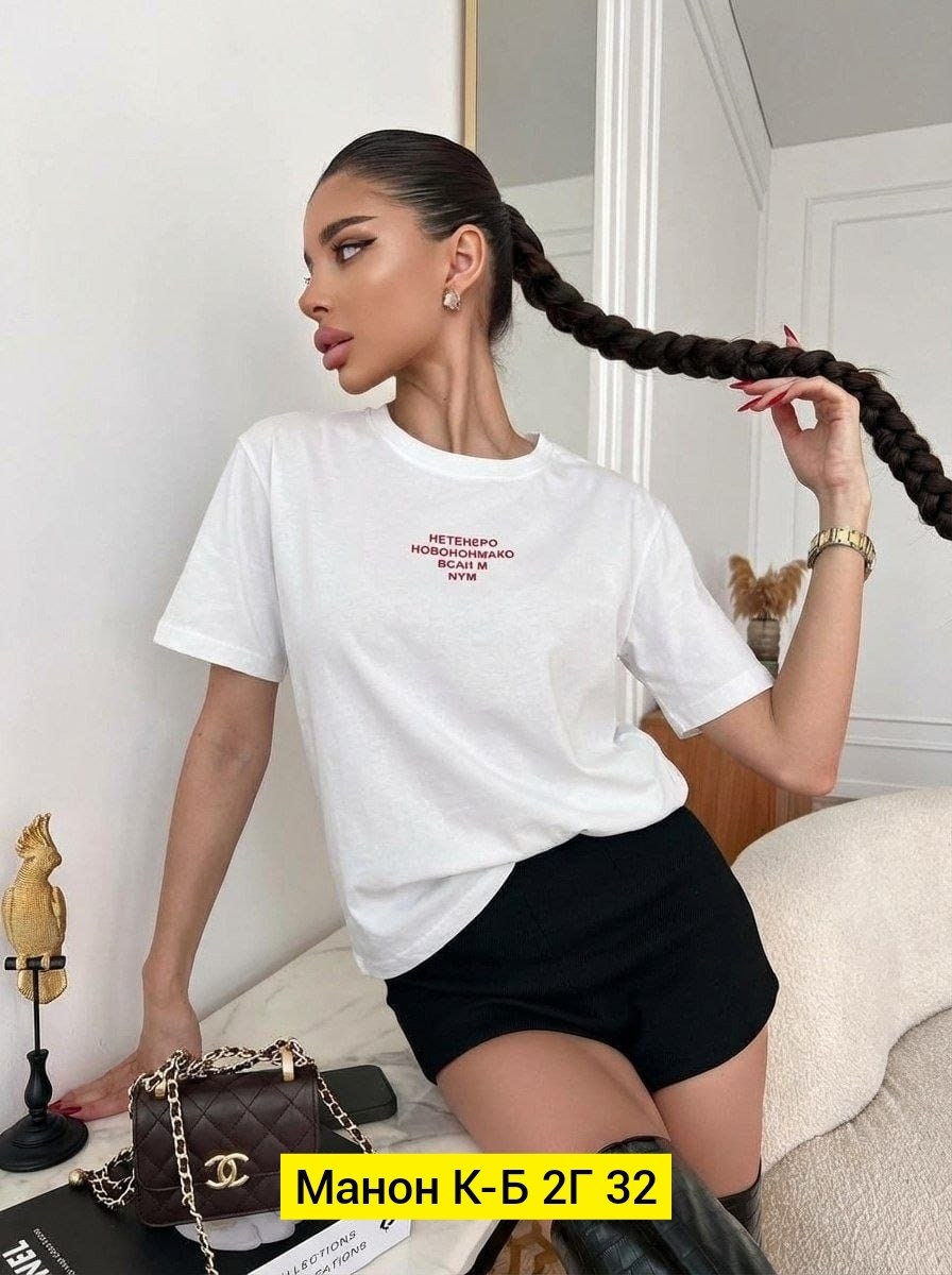 футболка женская,футболка оверсайз женская,футболка,футболки оверсайз,женская футболка черная