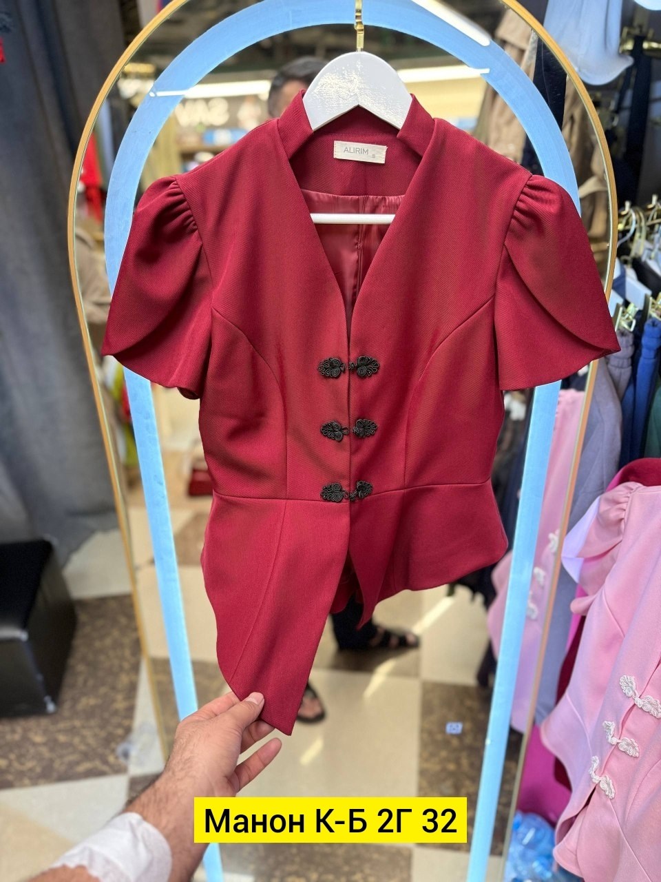 деловой костюм женский,женский пиджак,костюмы женские,розовый пиджак,