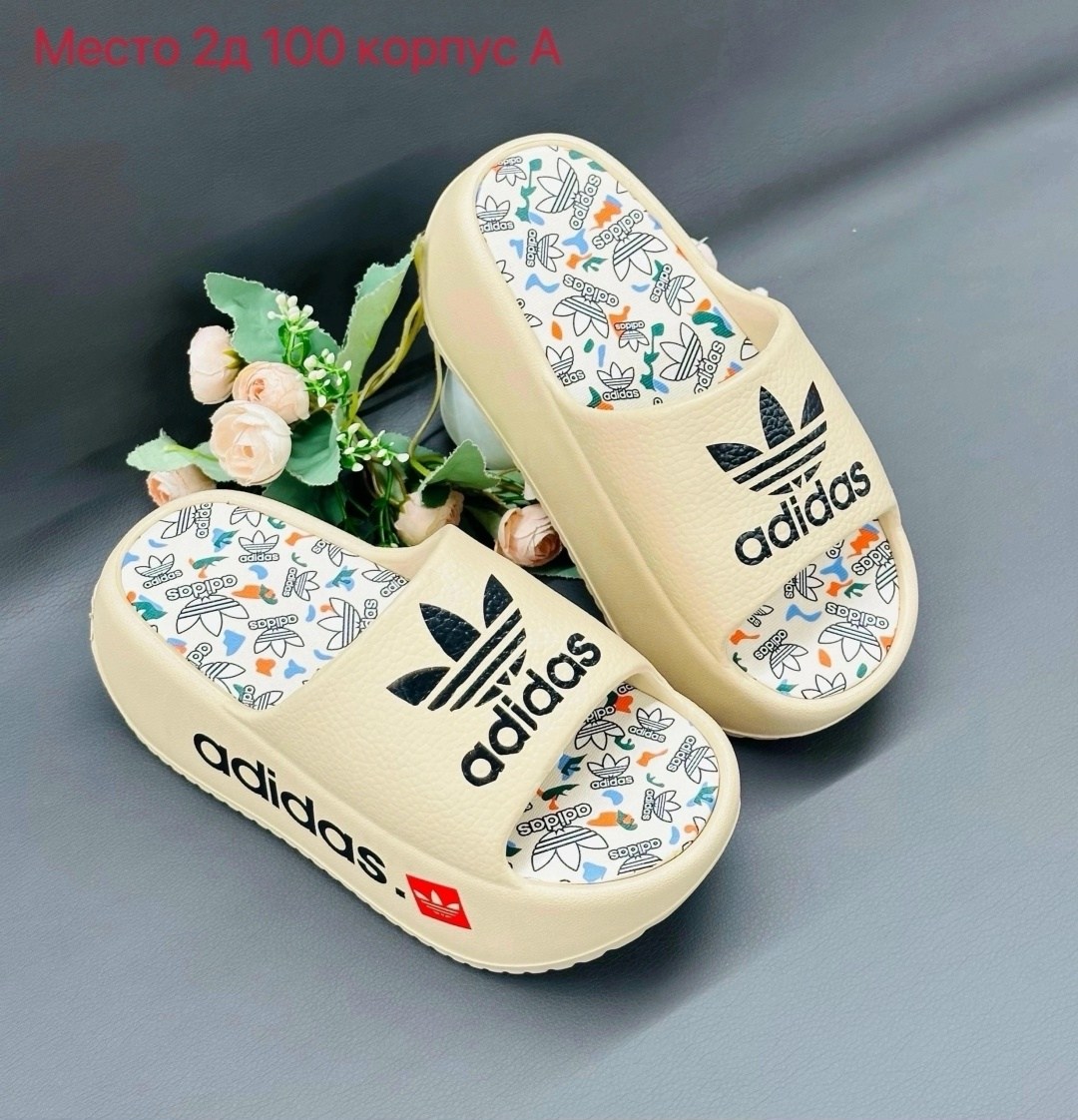 adidas originals adilette lite,шлепанцы adidas,adidas originals adilette,adidas originals adilette lite slides,шлепки adidas adilette белые