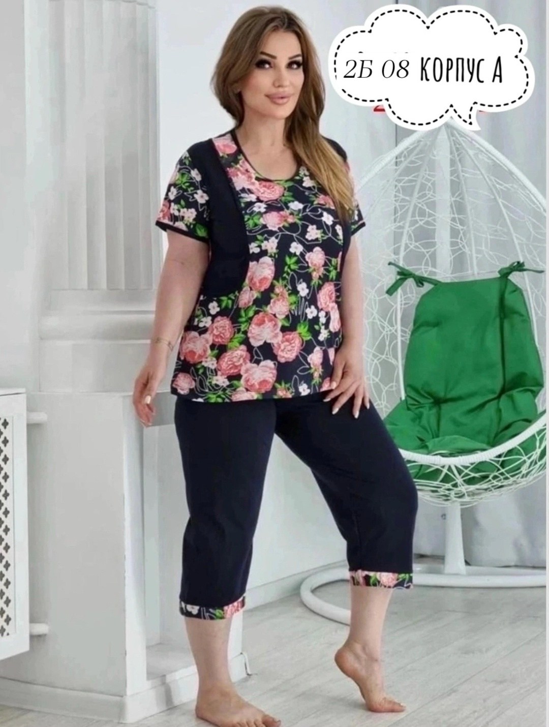 костюм женский домашний,костюм одежда для дома,домашние костюмы,пижама женская,костюм домашний трикотажный