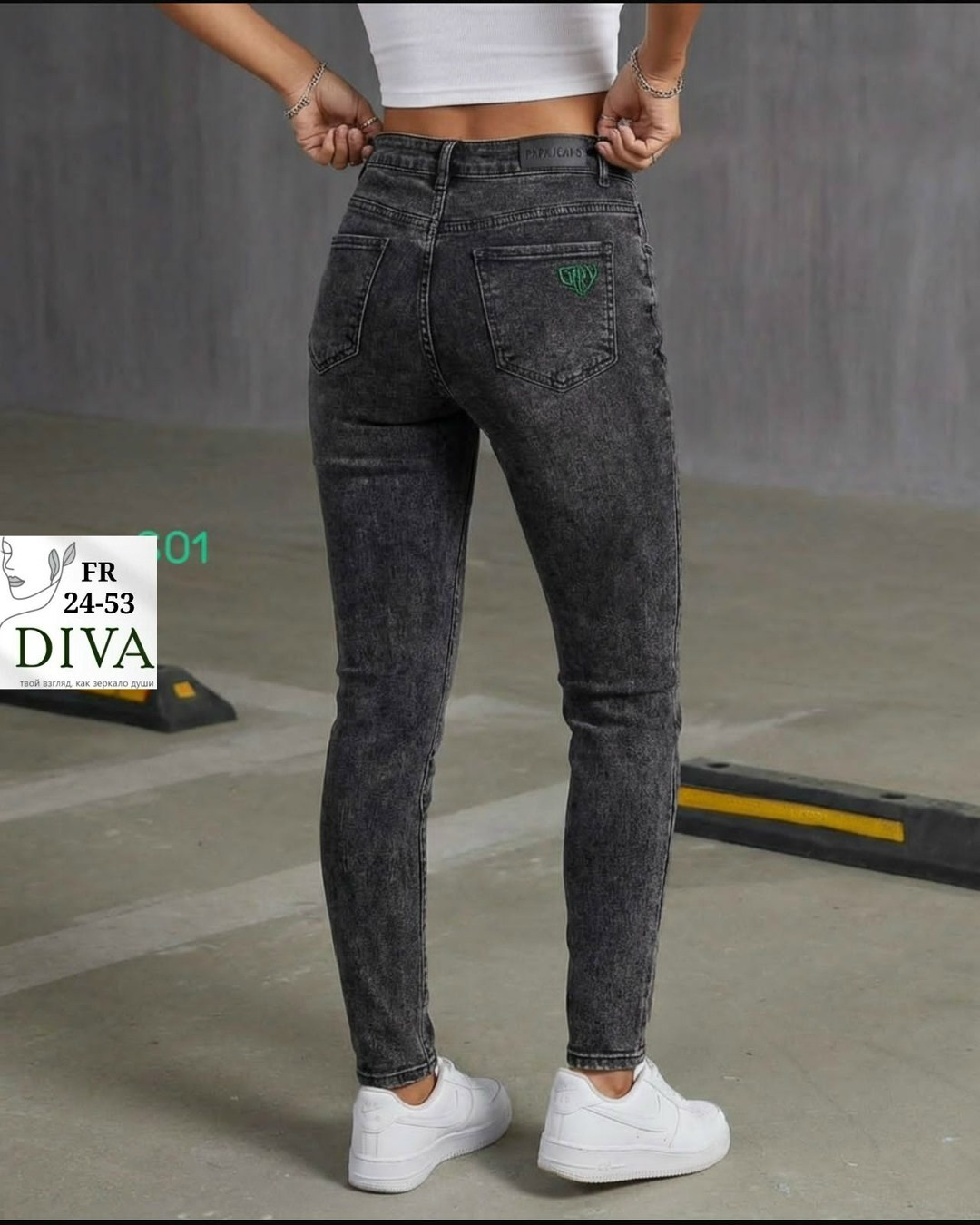 джинсы женские,джинсы джеггинсы,джинсы женские серые,джинсы,джинсы джеггинсы женские