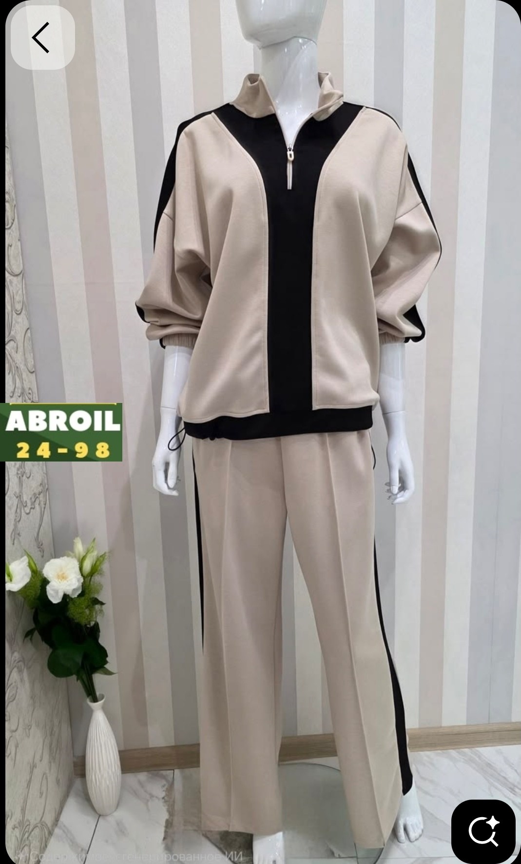 костюм двойка женская,женский костюм,костюм двойка,женский спортивный костюм,женский костюм двойка ткань креп