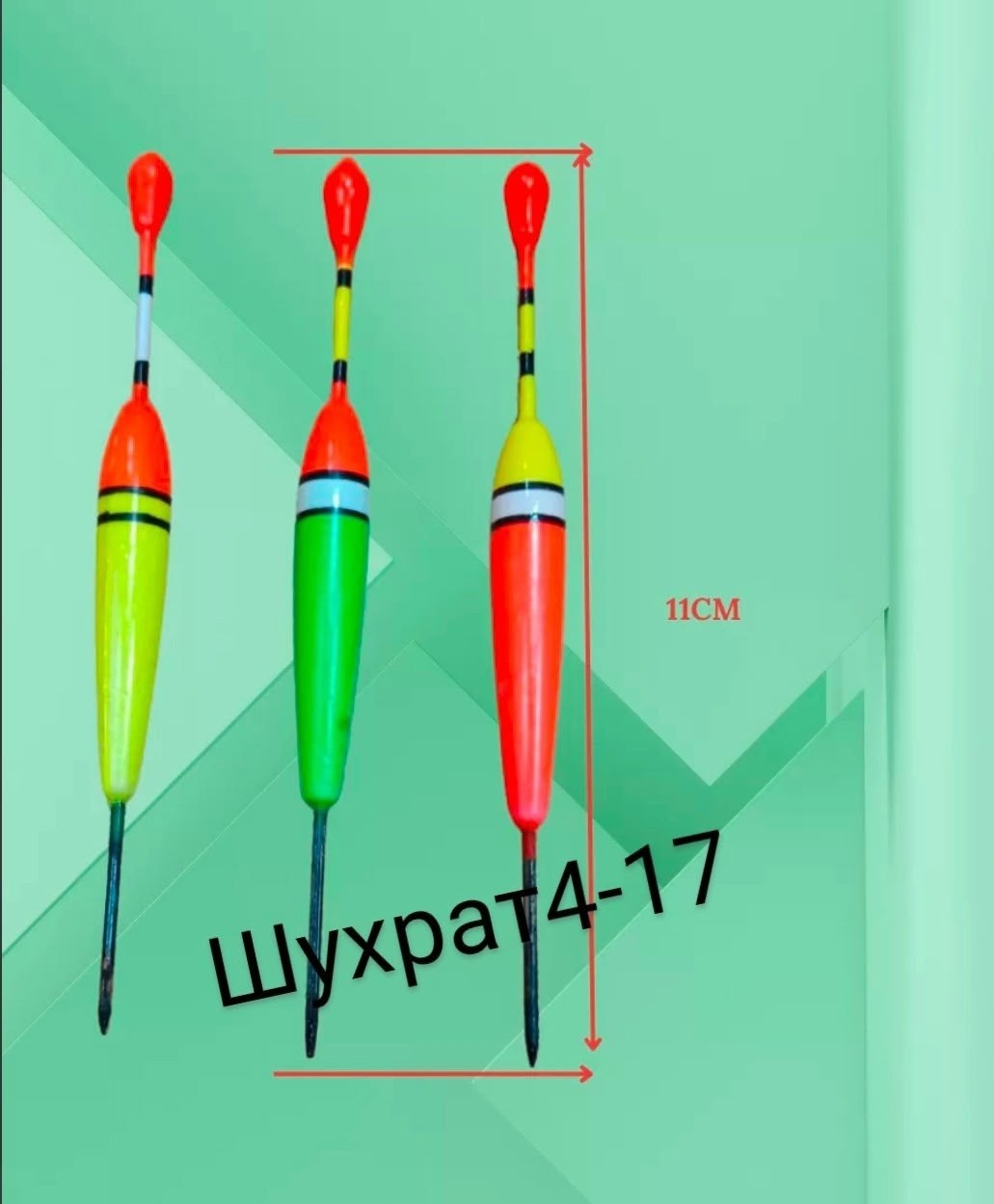 набор поплавков,поплавки для рыбалки набор,набор для удочки,поплавки для рыбалки,набор оснастки для поплавочной рыбалки
