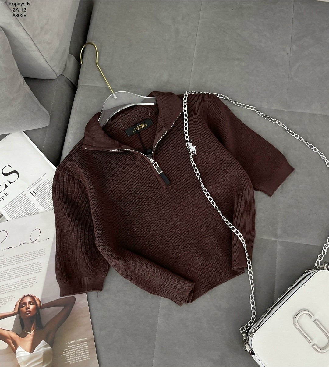 женские кофты,кофта кашемир,кофта,джемпер женский,кофточка на замке