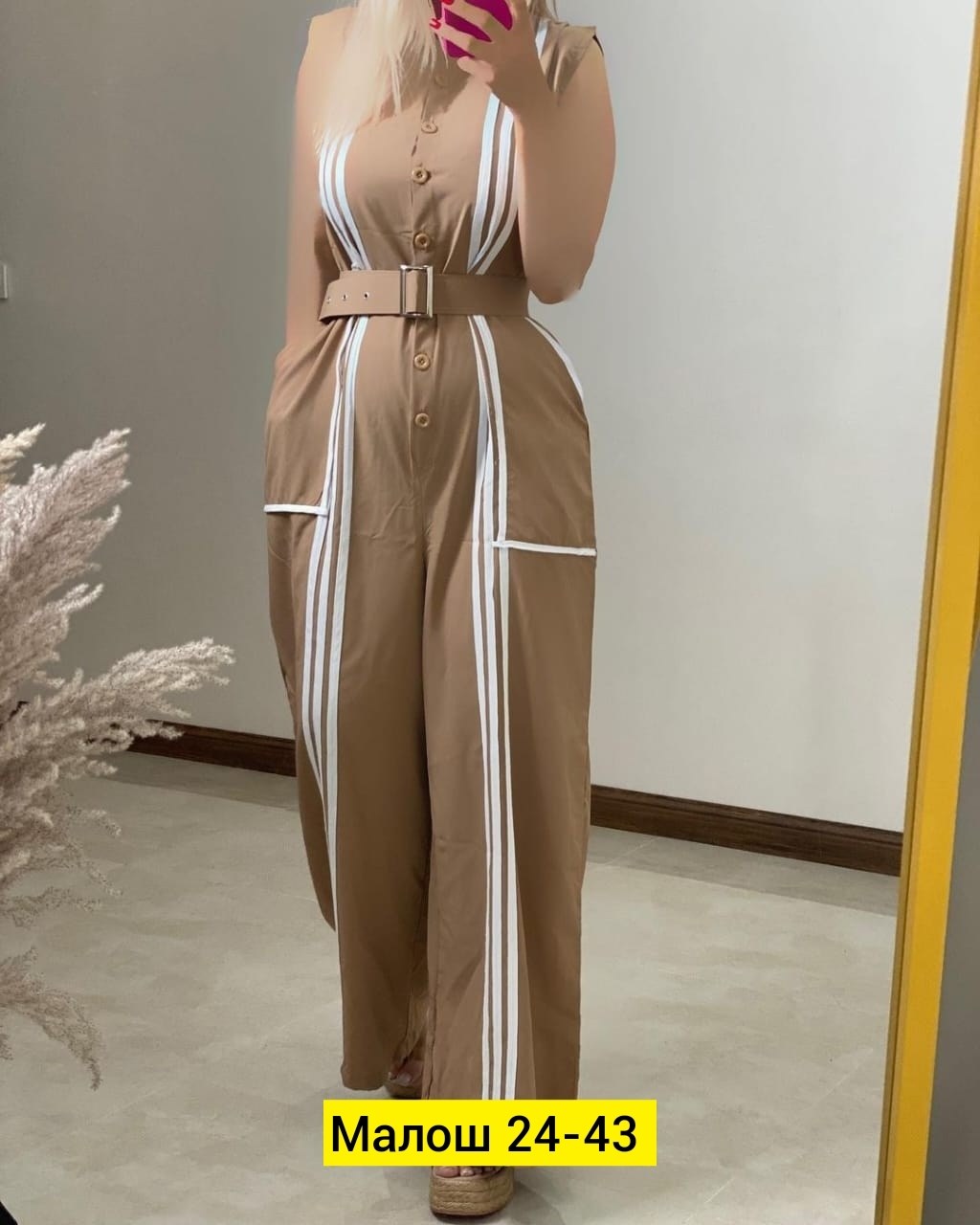 женские комбинезоны,элегантные комбинезоны,брючный комбинезон,классический комбинезон,комбинезон женский летний