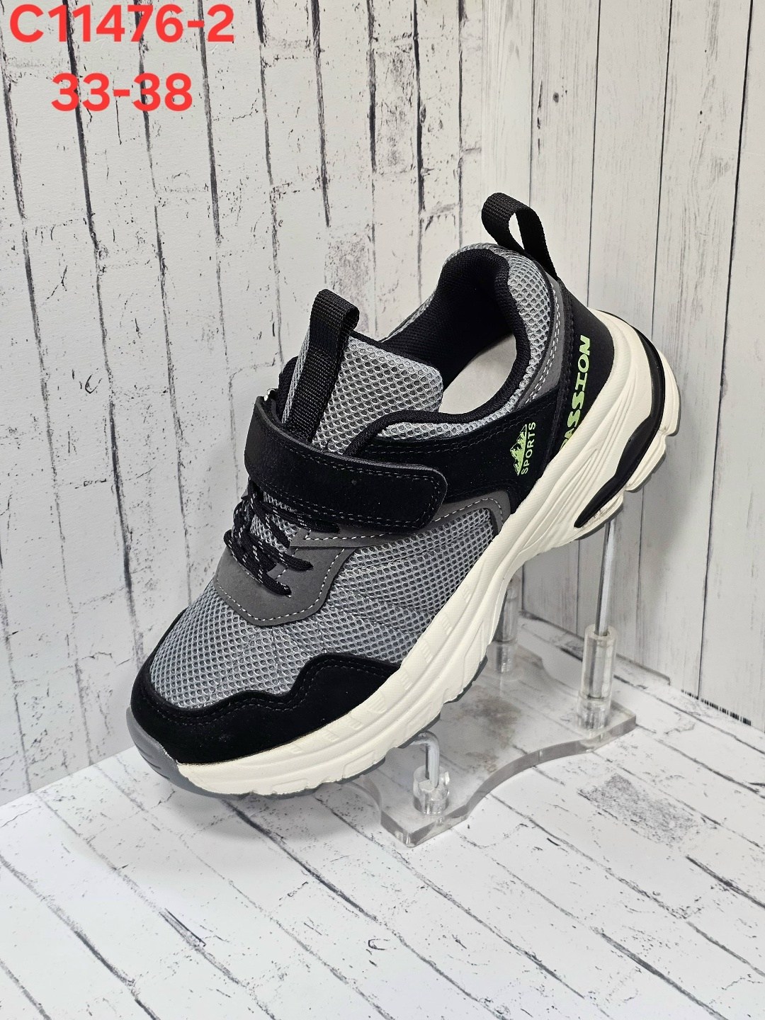 ,детские кроссовки,кроссовка детская,детская ,кроссовки летни