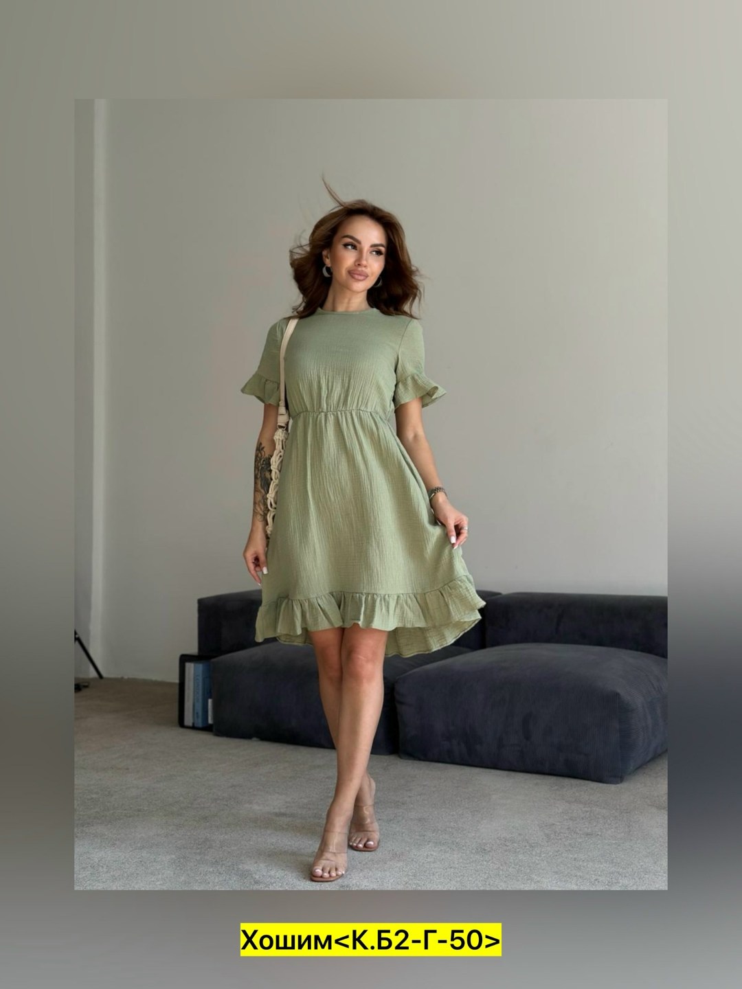 платье коричневое,платье женской,платье женское коричневое,платья,летние платья женские