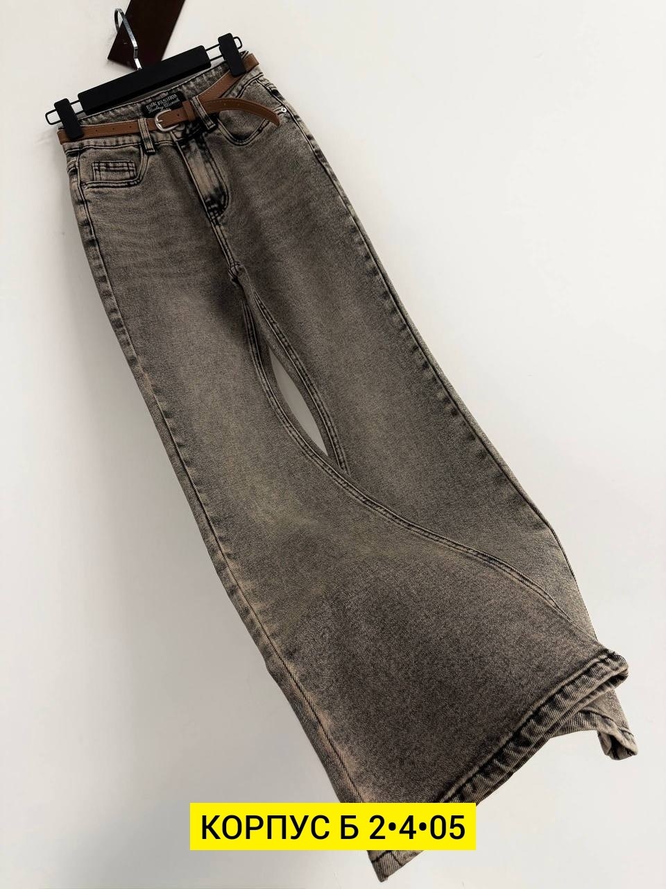 джинсы клеш женские,женские джинсы,джинсы,брюки джинсы,джинсы клёш классические женские
