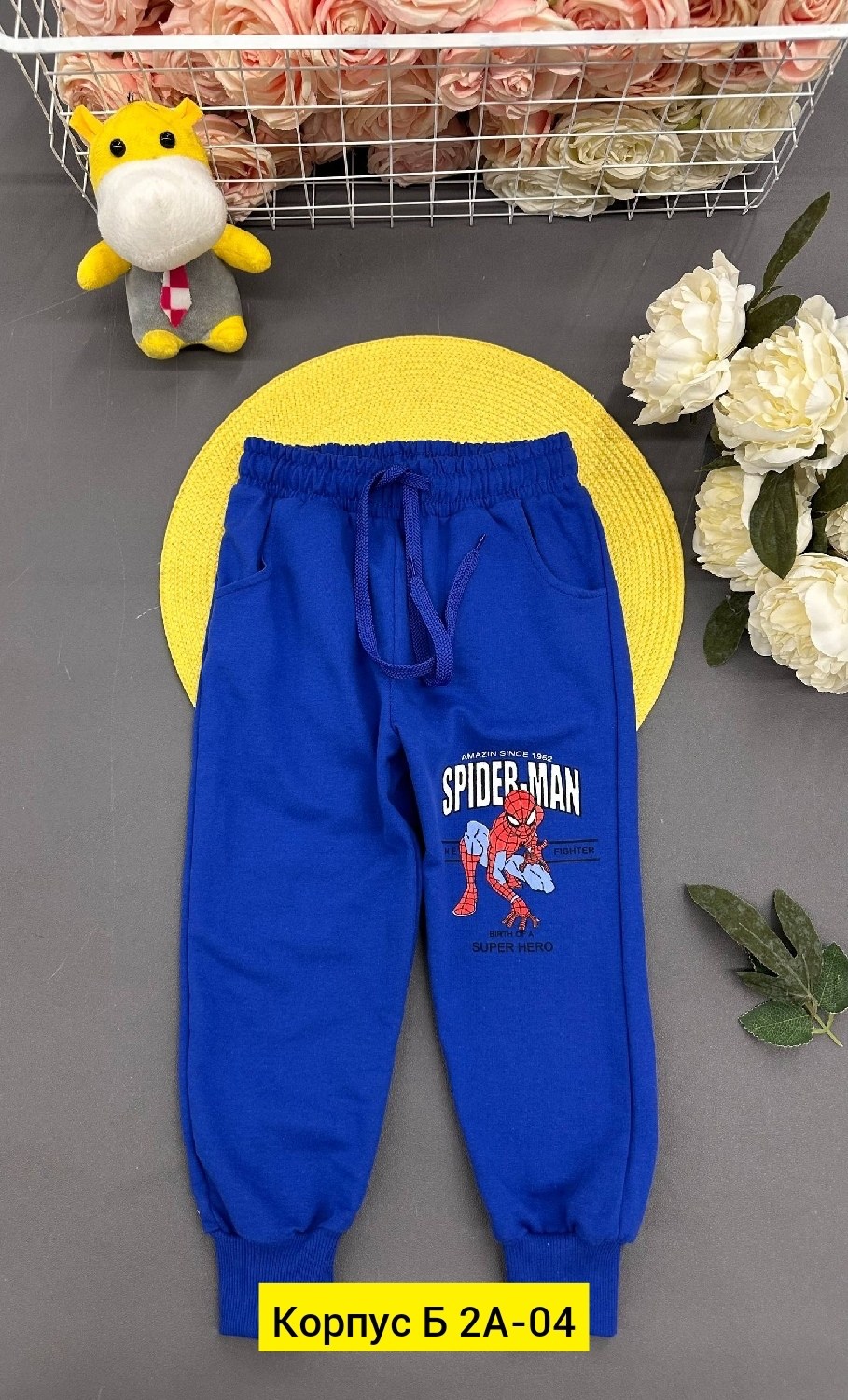 брюки спортивные,брюки для мальчика,детские брюки,спортивные штаны,детские штаны
