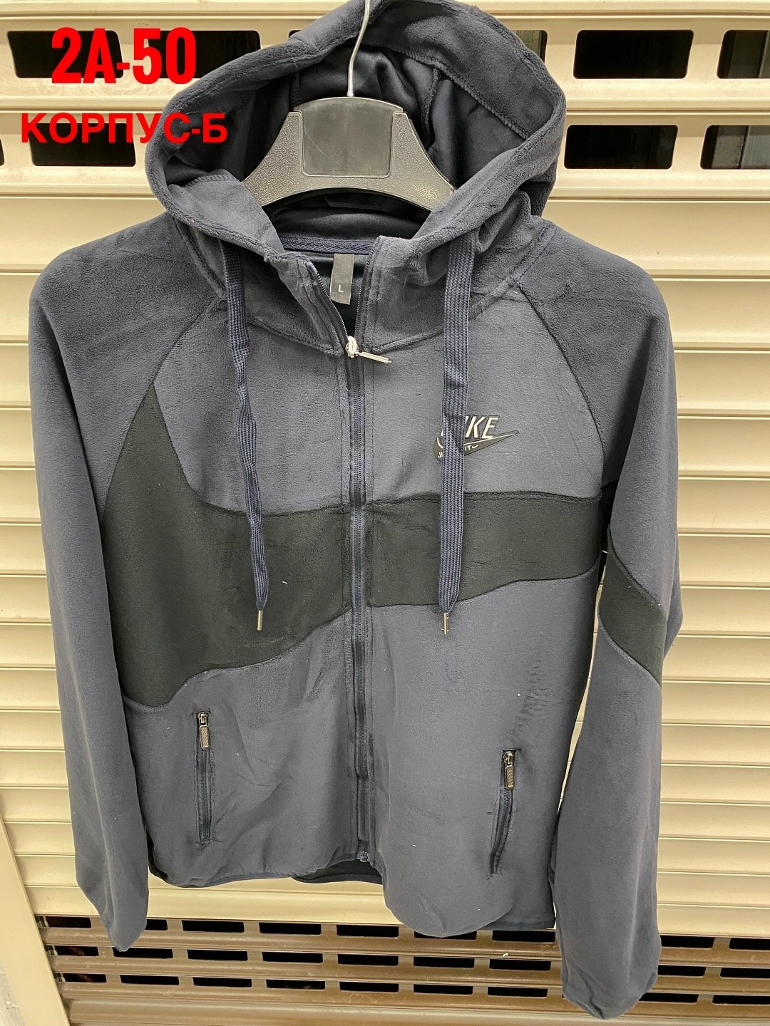 nike tech fleece windrunner,nike sportswear tech fleece,мужская толстовка,nike tech fleece,куртка nike барашек двухсторонний