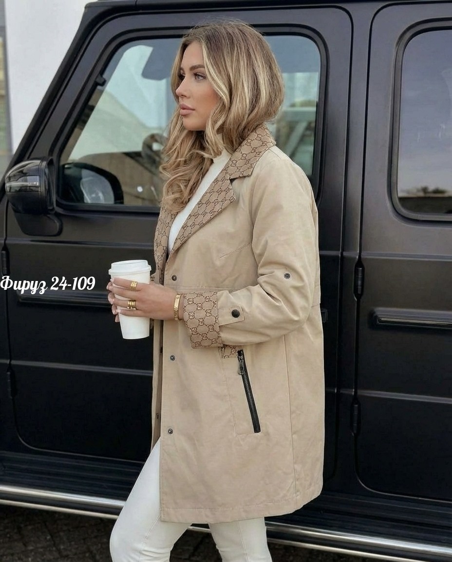 куртка женская,тренч плащ,женские плащи,тренч,куртка женская демисезонная