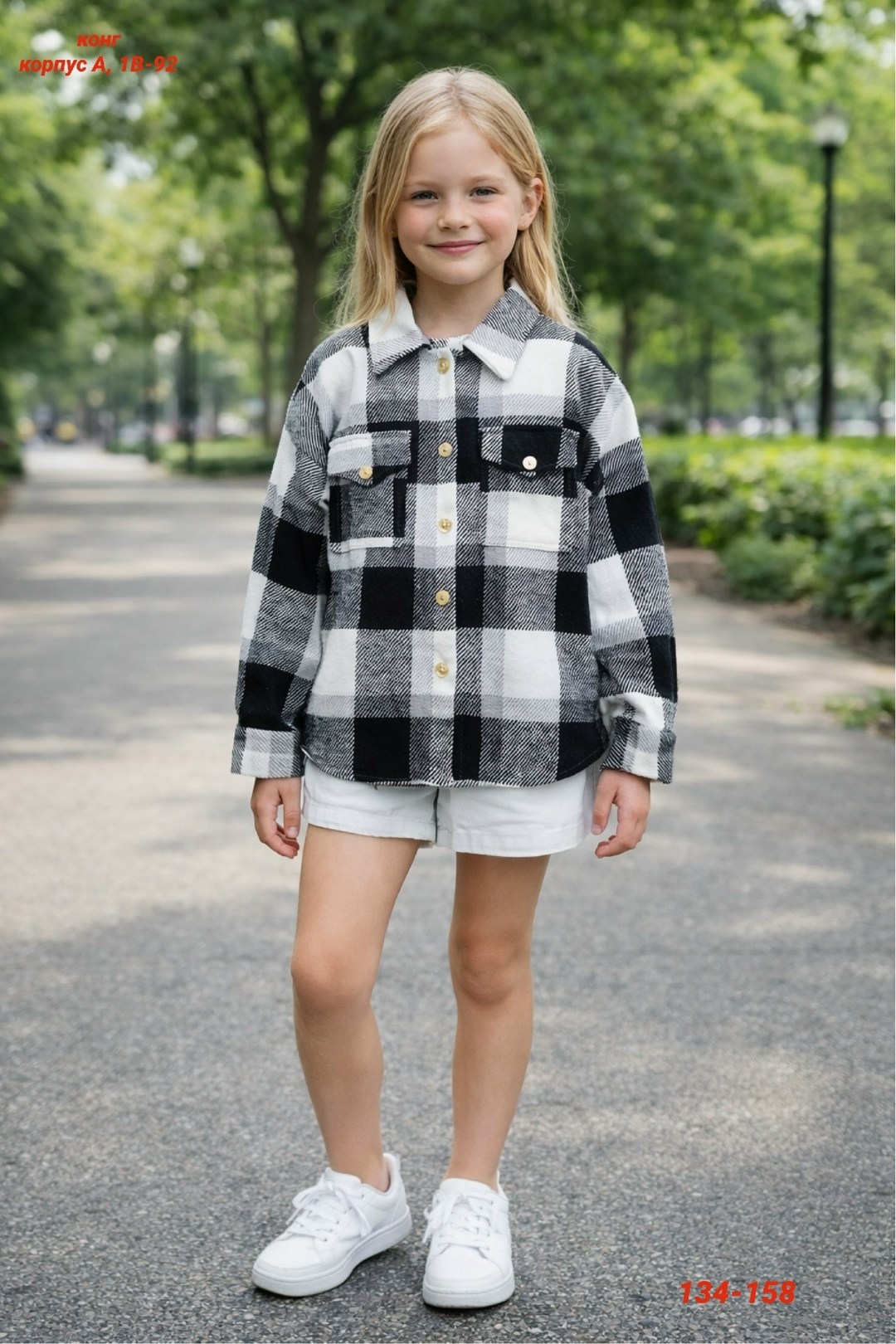 рубашка в клетку для девочек,фланелевая рубашка в клетку для девочек,фланелевая рубашка для девочки,рубашка для девочек,теплая фланелевая рубашка в клетку для девочки