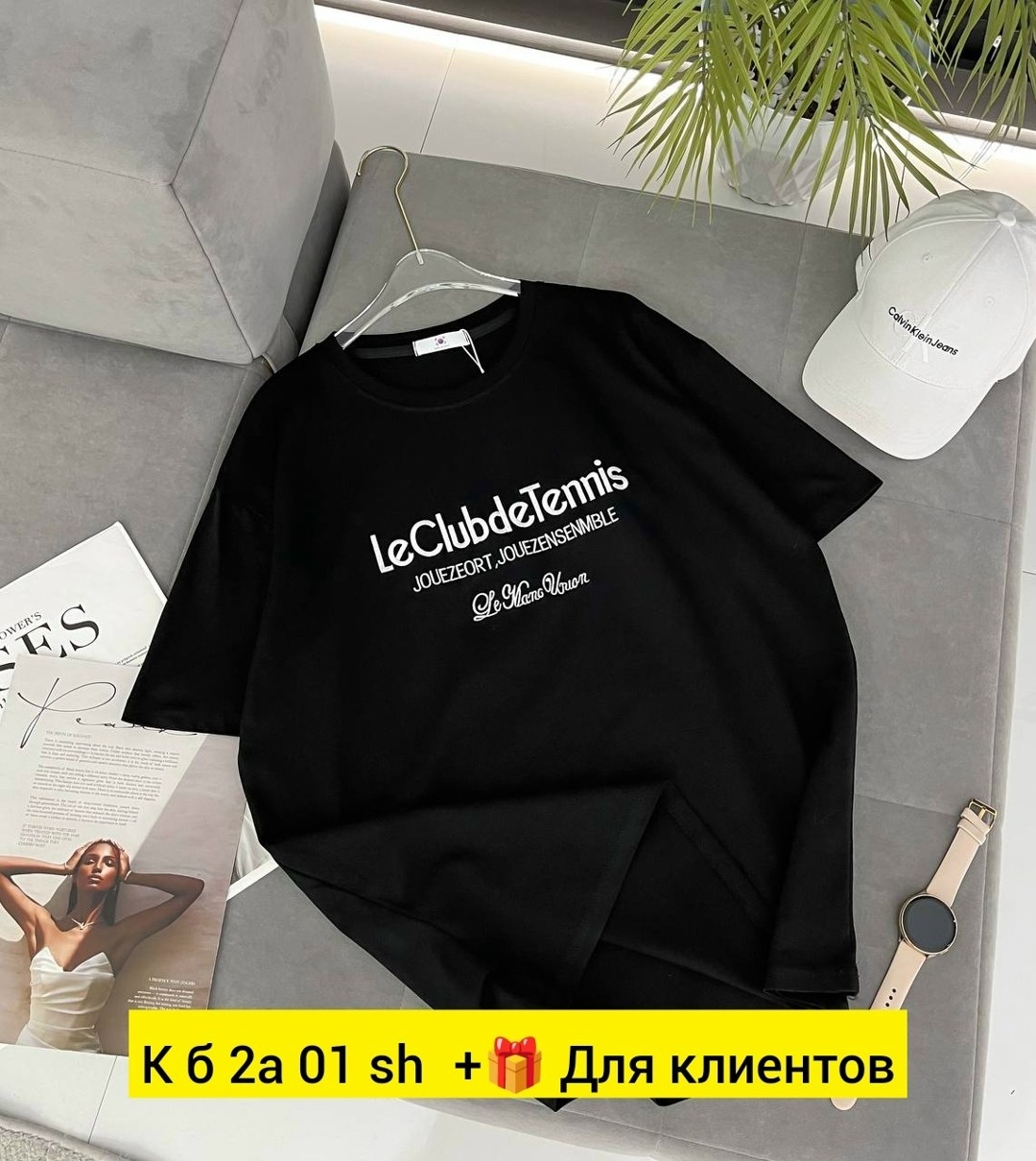 футболки женская,футболки женская оверсайз,футболки оверсайз,футболки женские мужские,футболка