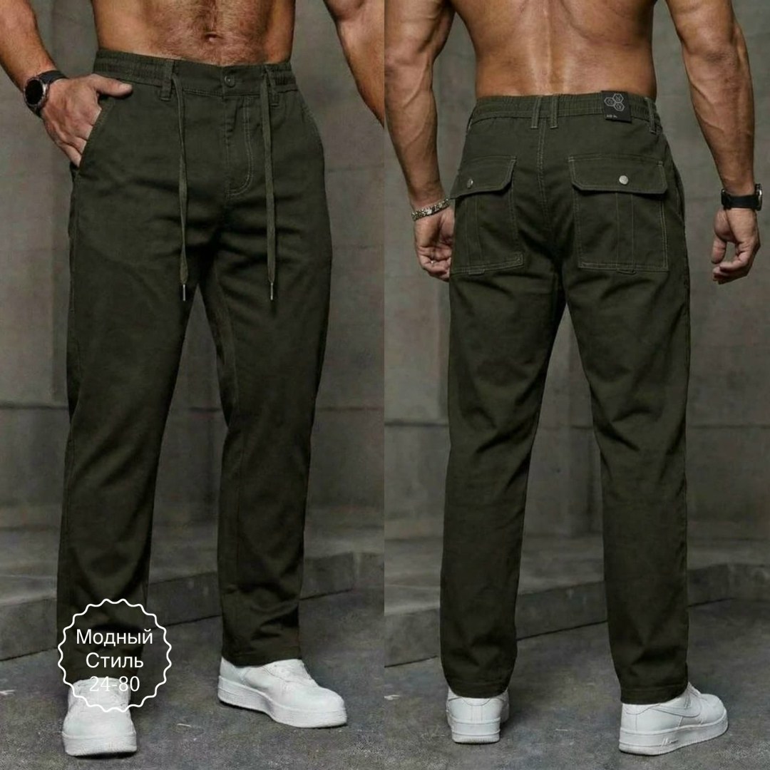 брюки мужской стиль,брюки карго,повседневные брюки,брюки мужские,брюки джоггеры