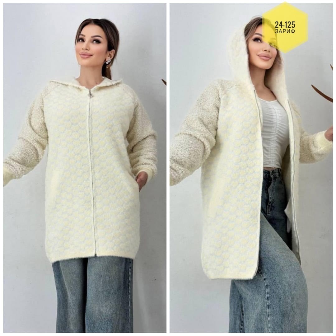 кардиган с капюшоном,кардиган,женские кардиганы,кофта кардиган,кардиган женский вязаный