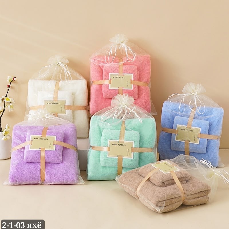 набор полотенец из микрофибры,полотенец набор,подарочные полотенца микрофибра,набор банных полотенец,набор полотенец 2 шт