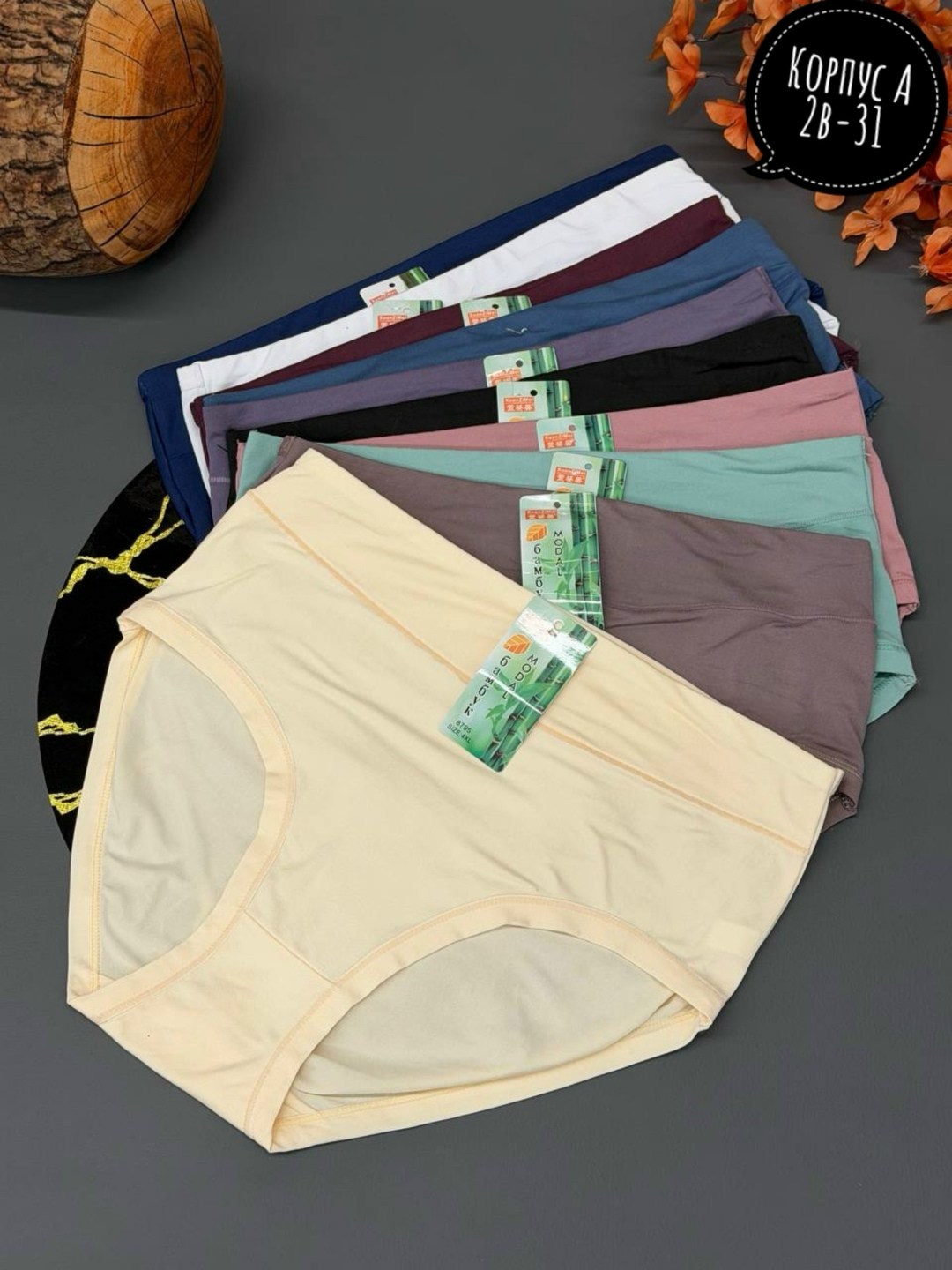 трусы женские 5 шт,трусы женски,трусы оптом,трусы женские хлопок,женская трусы