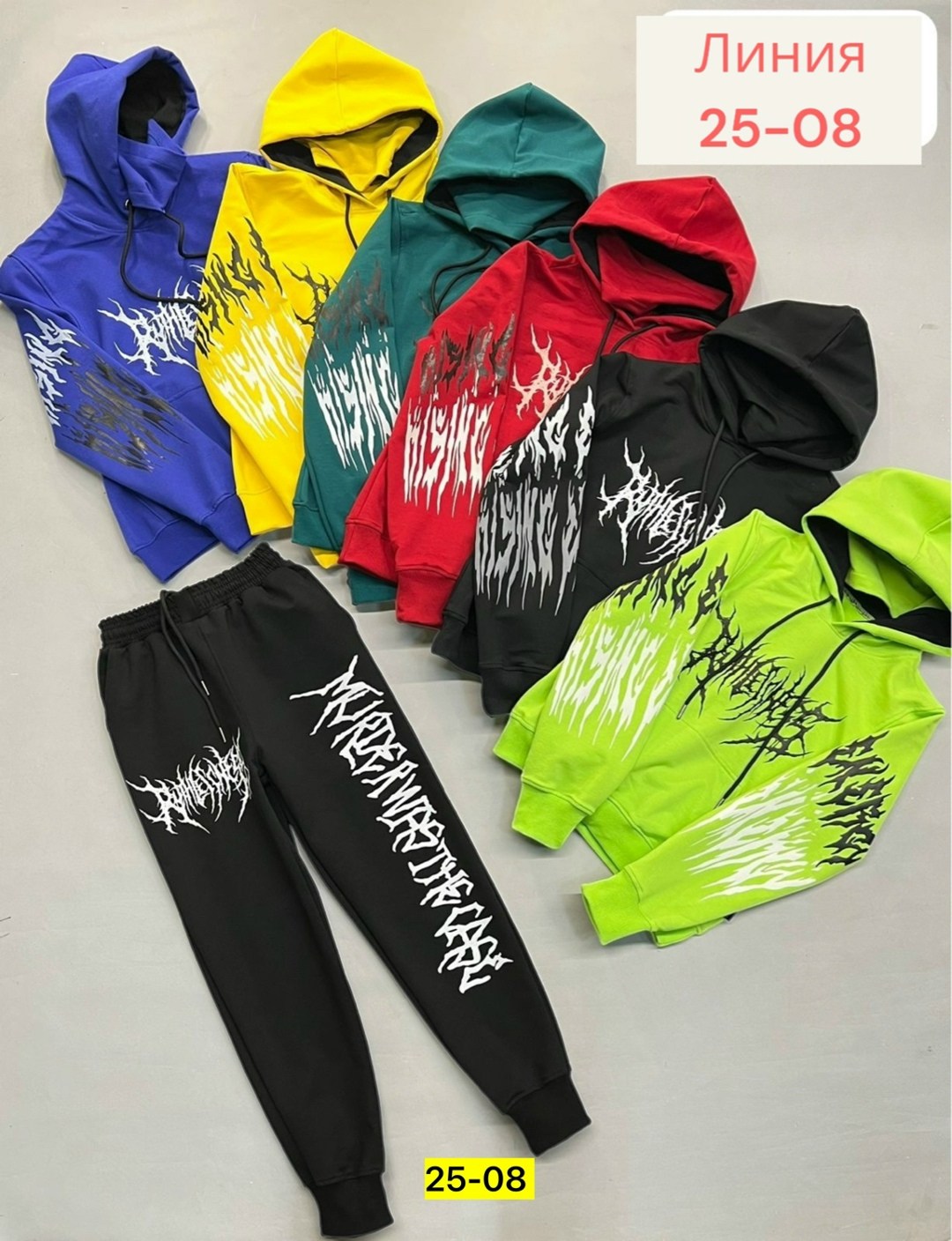 спортивные костюм,спорт костюм,спортивный детский костюм,одежда оптом