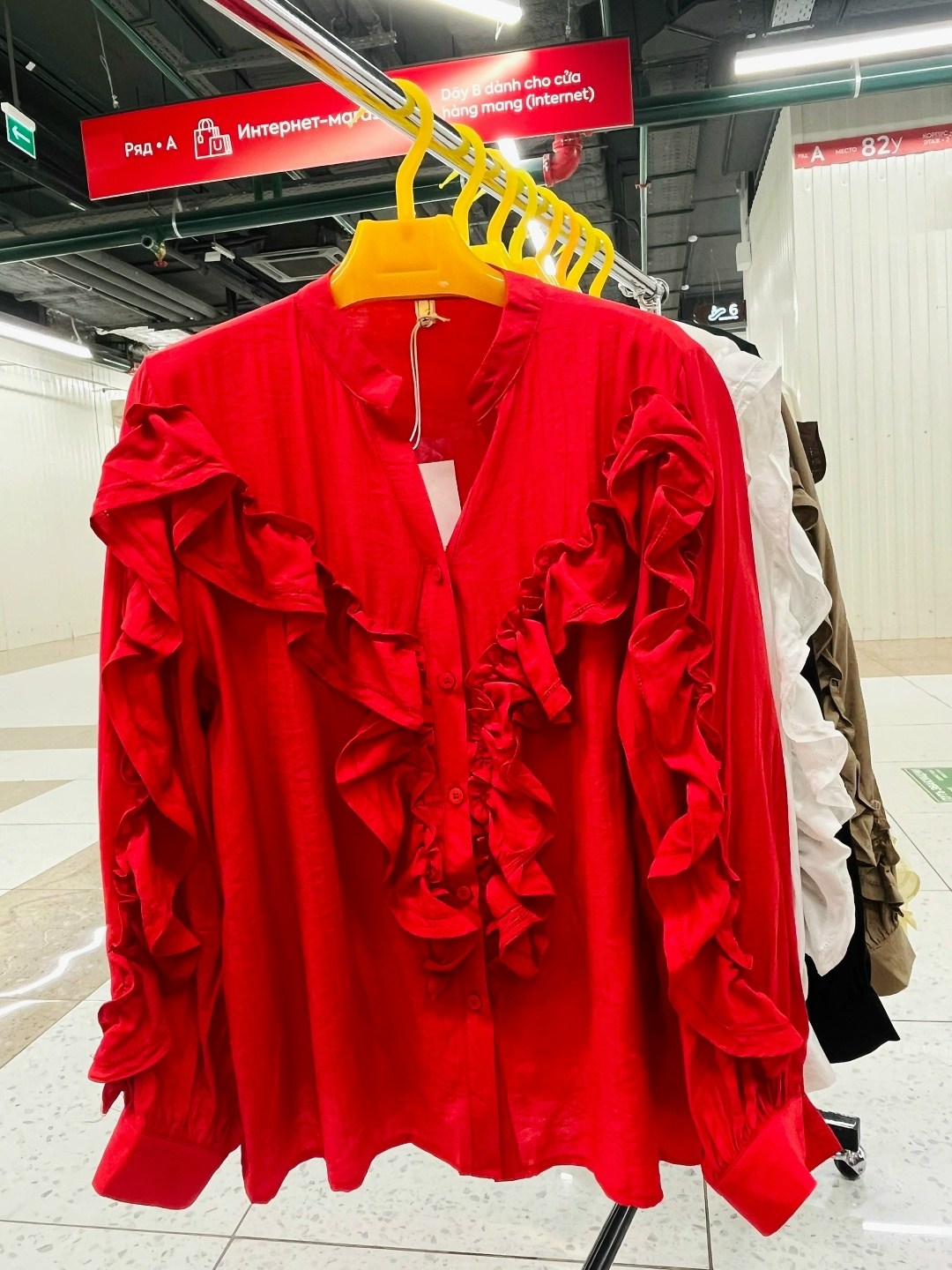 женская блузка,женская блуза,нарядная блузка с воланами,красные блузки,блузка