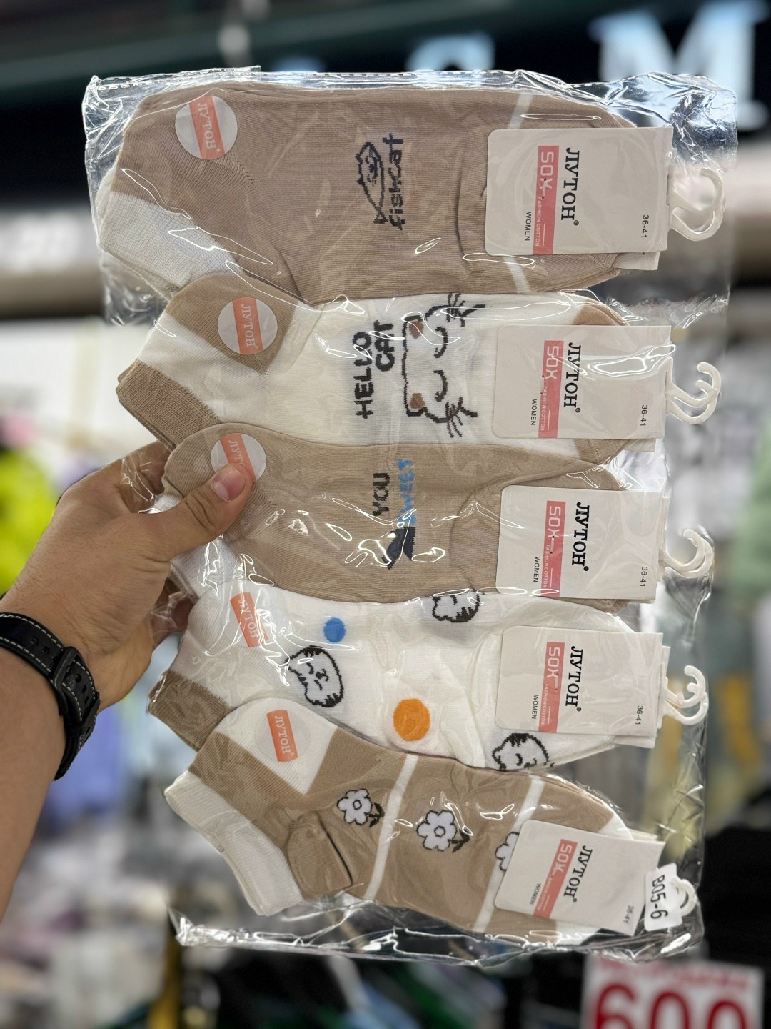 носки детские для мальчика,комплект носков,носочки детские,носочки,детские носки