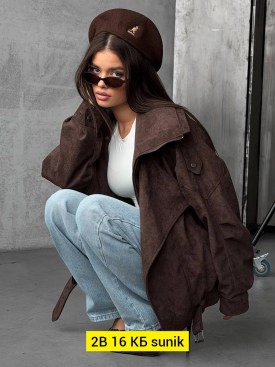 Верхняя одежда