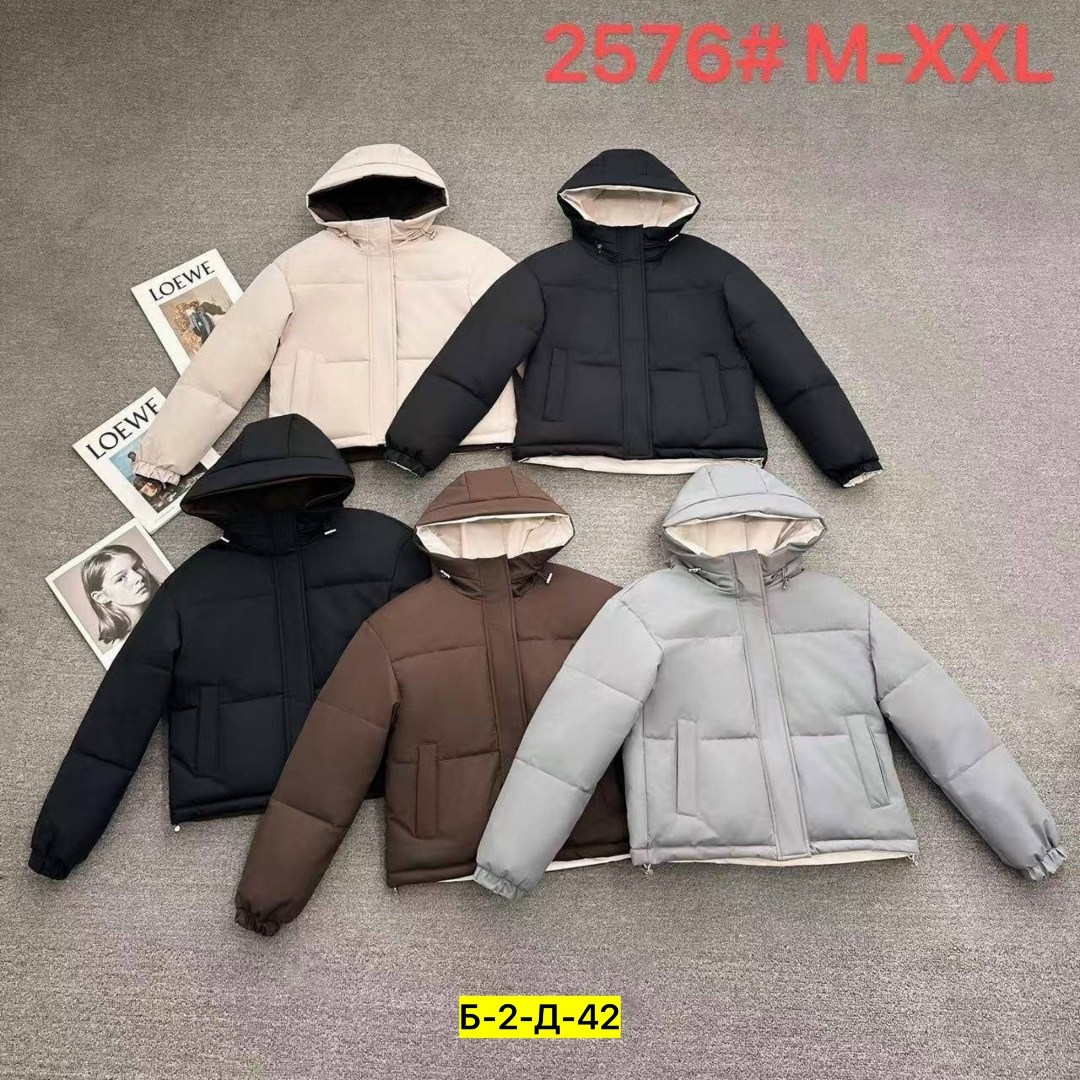 куртка женская демисезонная,женская куртка,куртка женская демисезонная с капюшоном,куртка женская демисезонная модная,куртка демисезонная