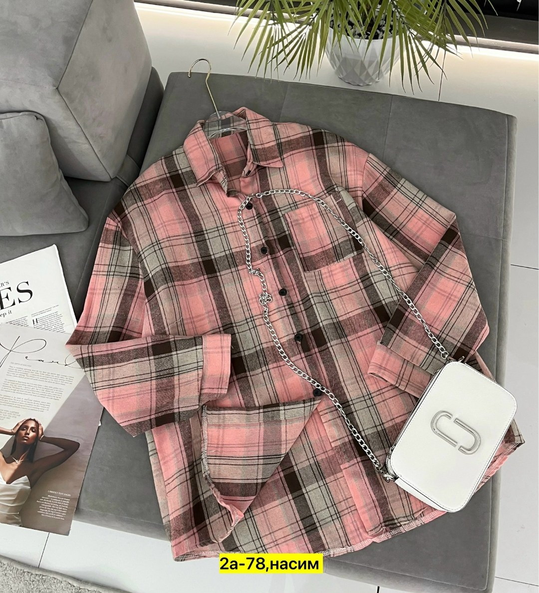 рубашка женская оверсайз в клетку,рубашка женская в клетку,рубашка оверсайз в клетку betrendy wear,рубашка в клетку,рубашка оверсайз клетка