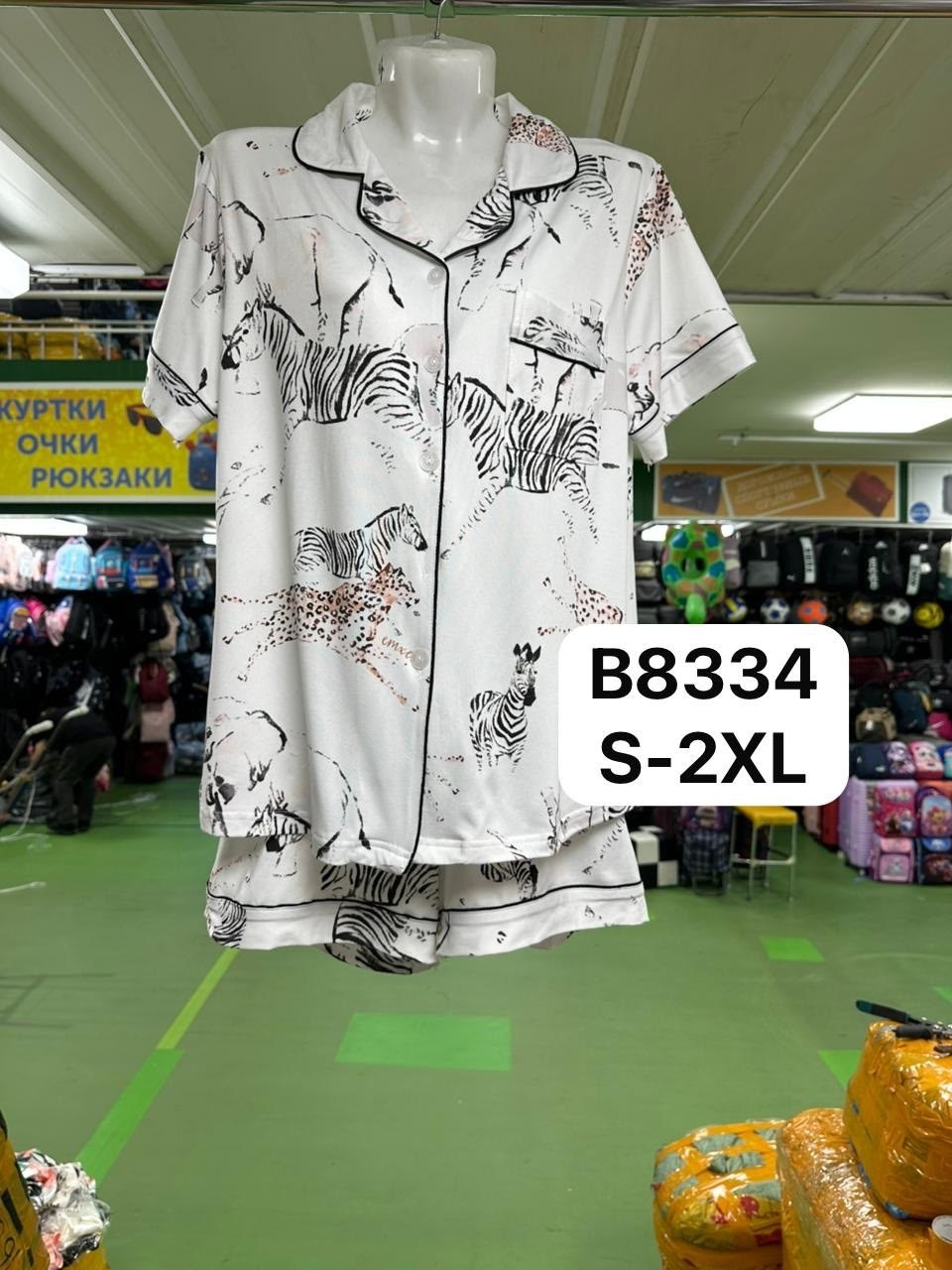 женские пижамы,пижама,пижама женская трикотажная,домашняя пижама,пижама женская хлопковая