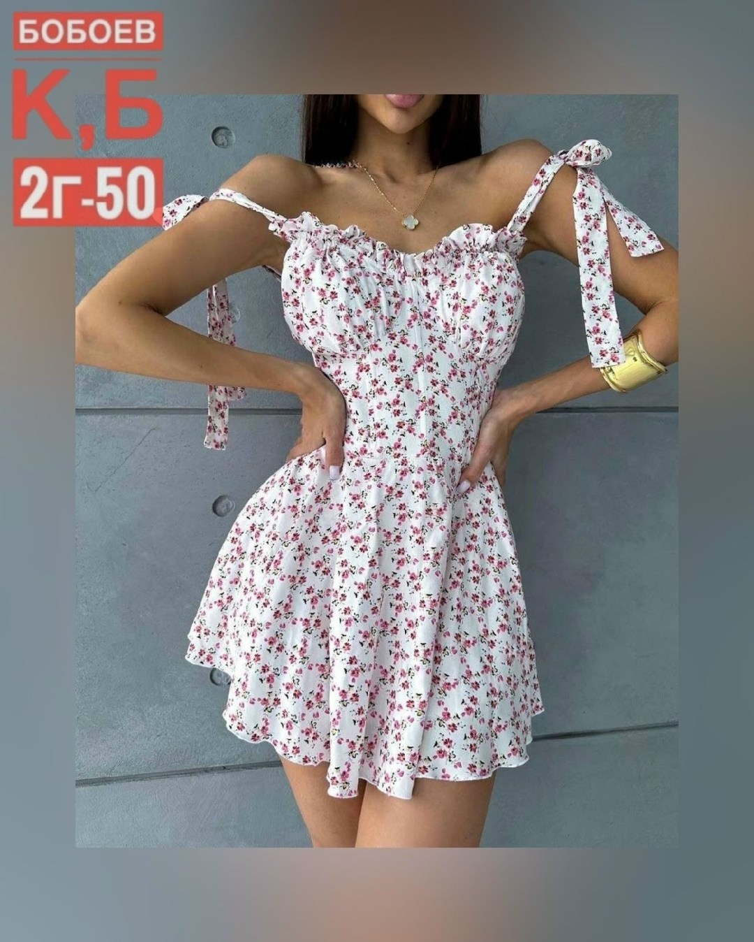 платья леопардовый,платье женское короткое,платье женской,летнее платье короткое,платье летнее