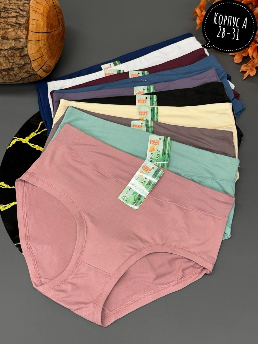трусы женские 5 шт,трусы женски,трусы оптом,трусы женские хлопок,женская трусы
