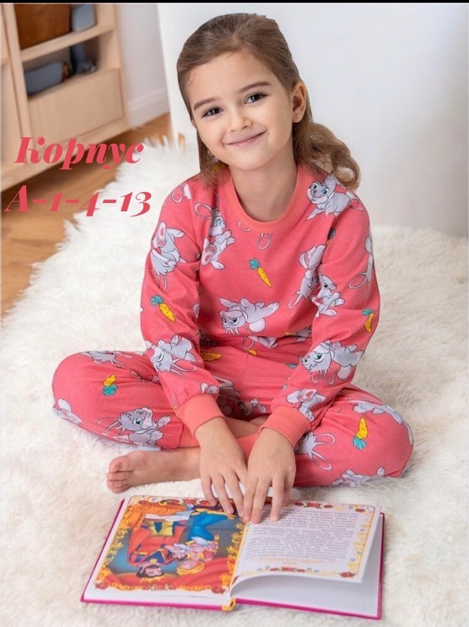 хлопковая пижама для девочки happyfox,пижама для девочки happyfox,хлопковая пижама для девочки из футера с начесом,пижама детская happyfox hf00920 фуксия,пижама из футера с начесом для девочки happyfo