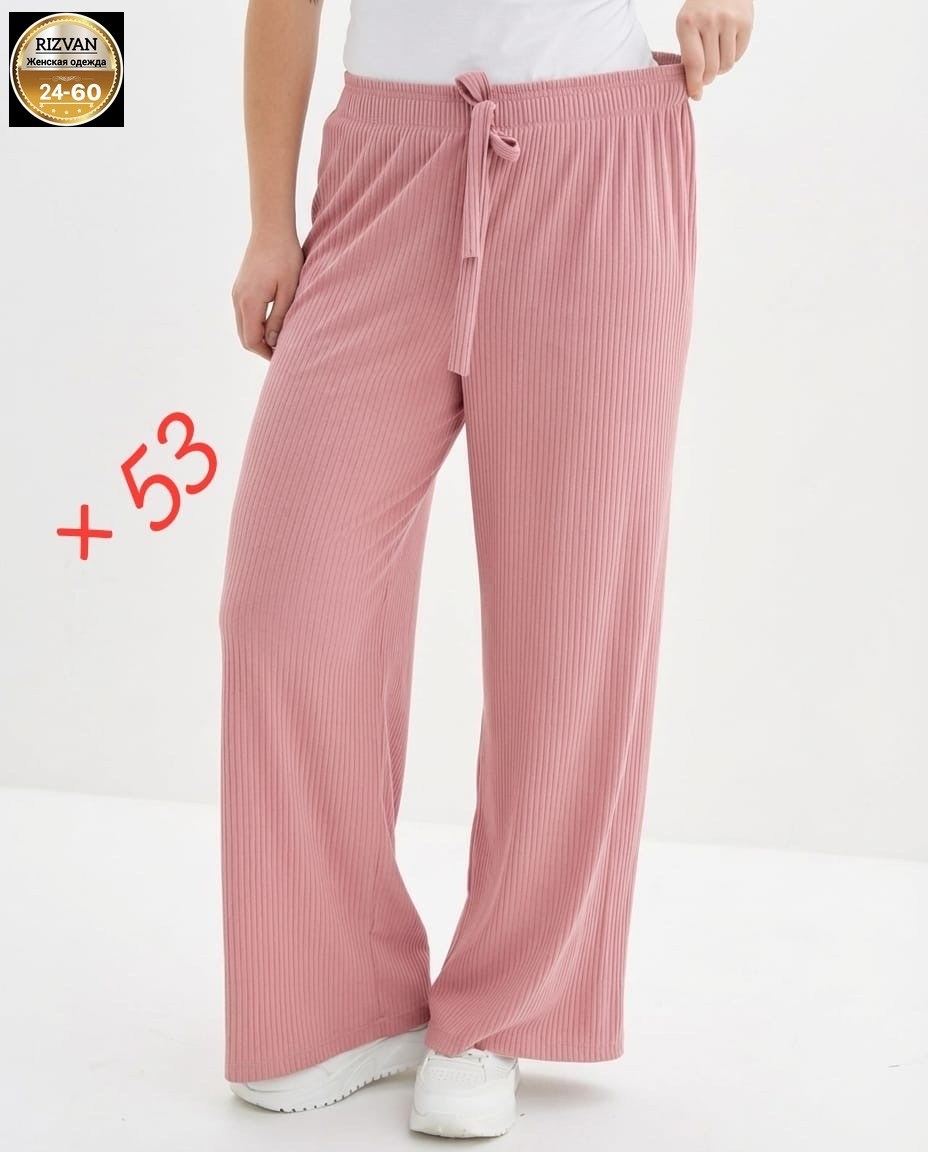 брюки женские палаццо,летние брюки палаццо,женский брюки,брюки палаццо летние banvanshop,брюки лапша палаццо