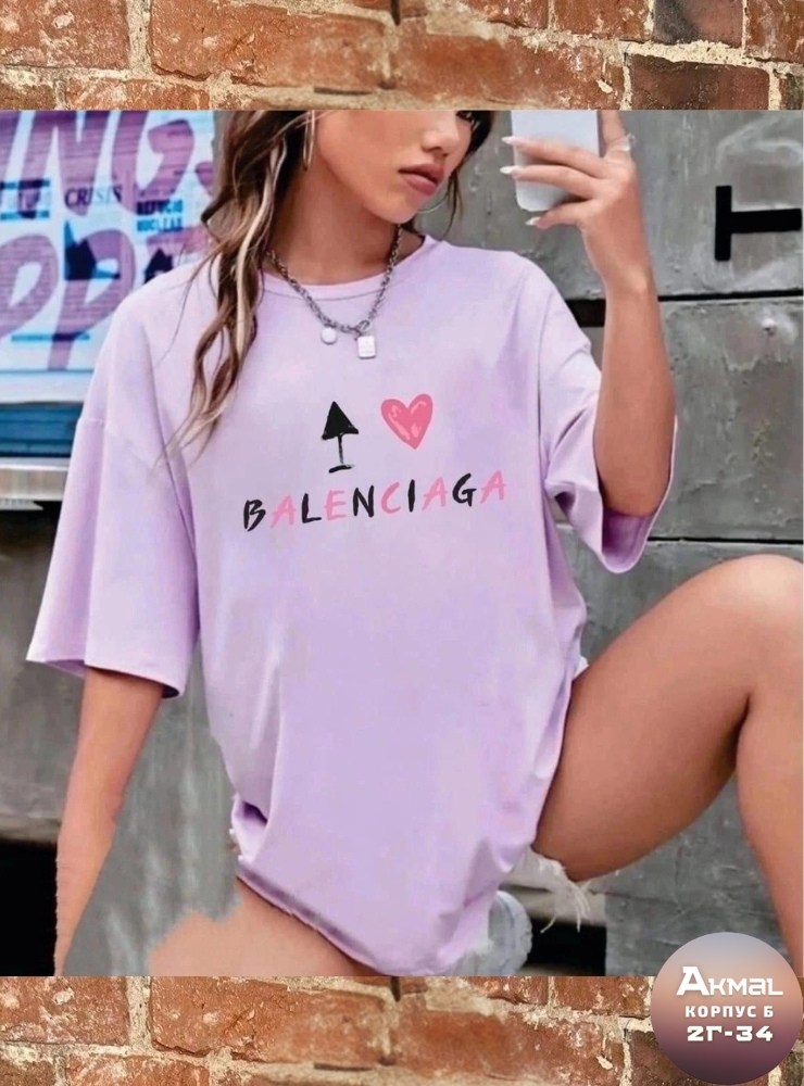 женская футболка,футболка balenciaga,футболки женская оверсайз,футболка в стиле оверсайз maison margiela,футболка удлиненная в стиле оверсайз