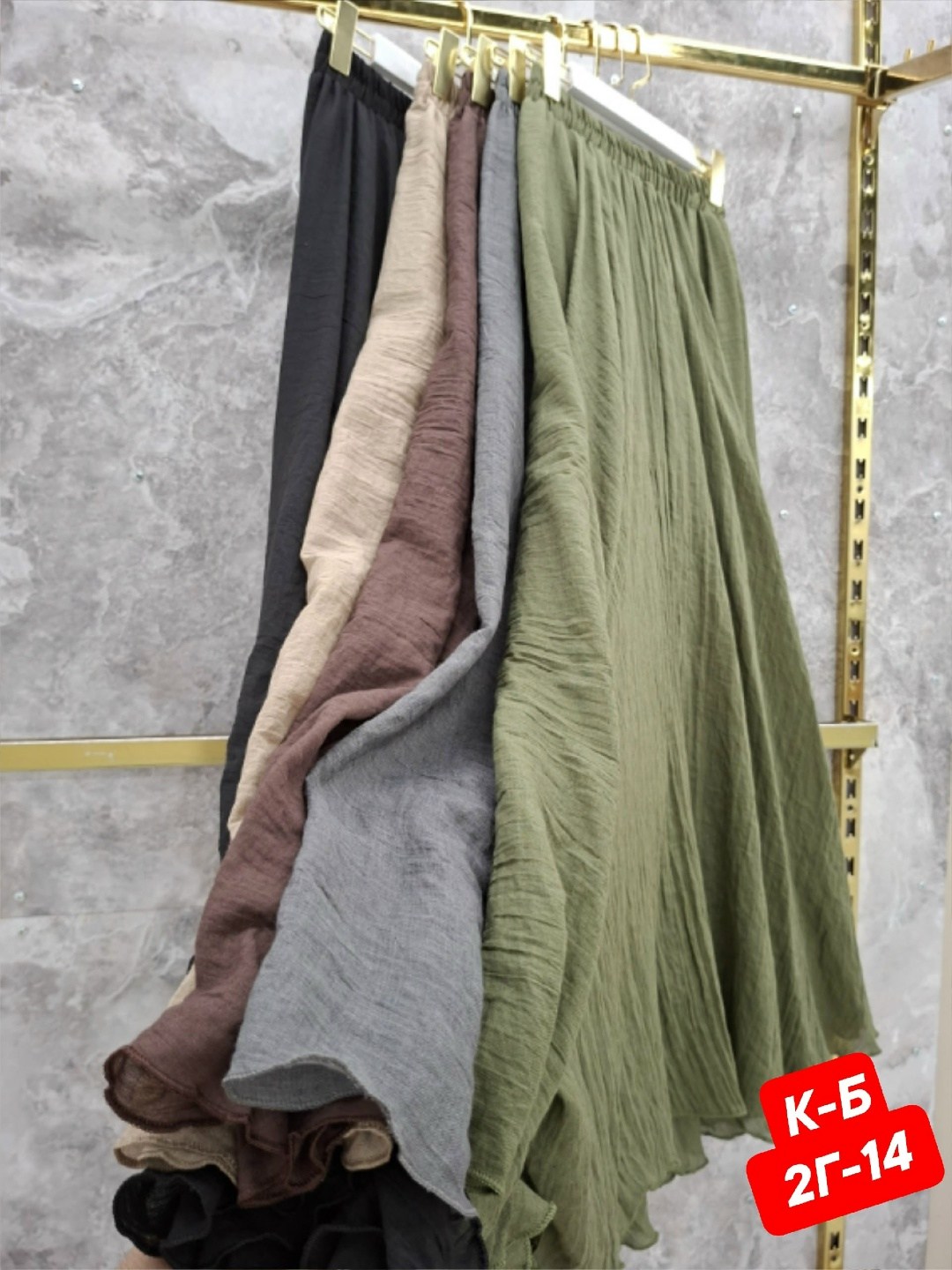 юбка из льна,льняная юбка,льняная юбка макси,юбка изо льна,юбка на запах из льна