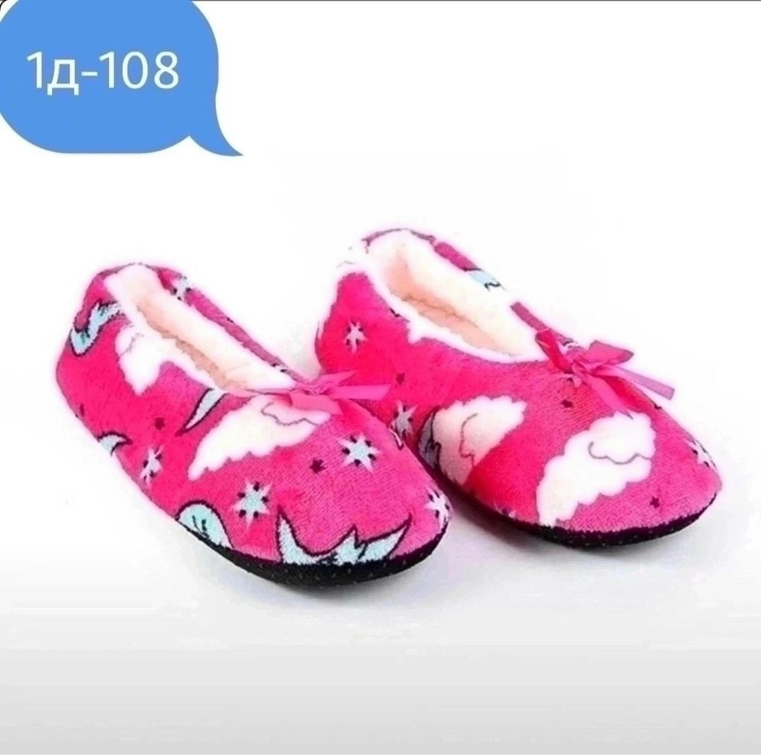 тапочки женские,тапочки домашние женские,тапочки домашние,красивые тапочки,тапочки балетки домашние