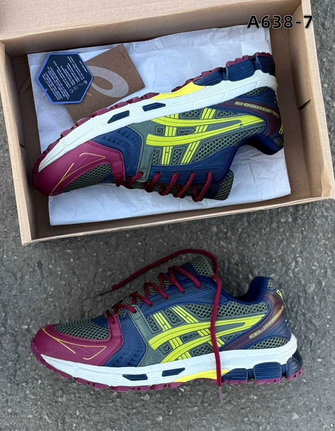 кроссовки asics gel-kahana 8,кроссовки мужские asics,кроссовки asics gel,кроссовки asics,кроссовки мужские asics gel kahana 8