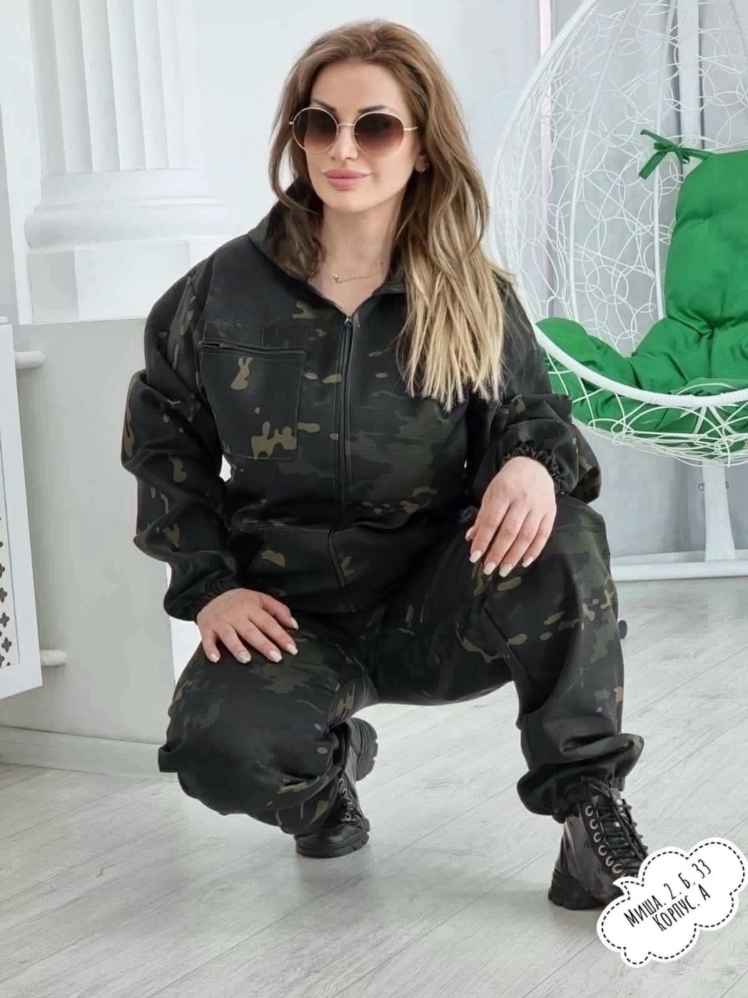 женский камуфляжный костюм зимний,женский камуфляжный костюм,костюм женский,женский костюм на флисе,костюм камуфляжный