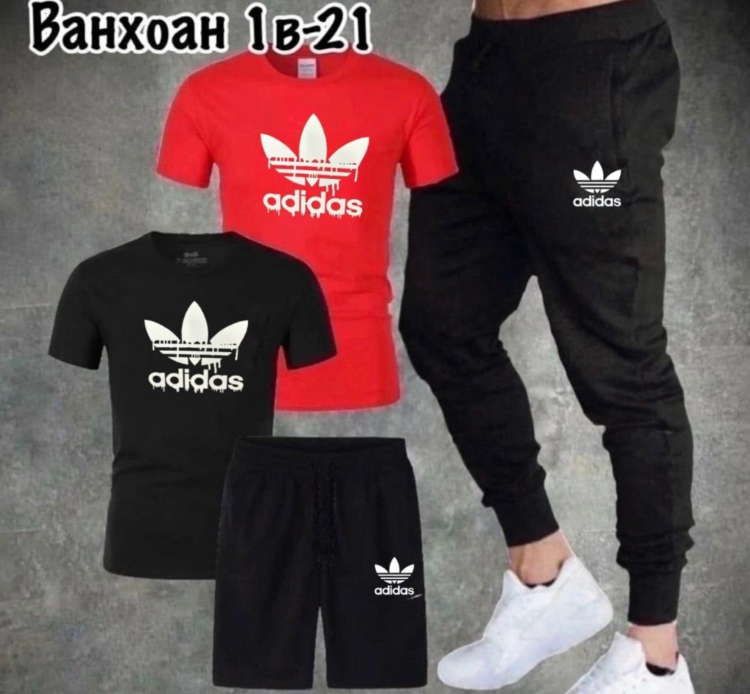 спортивные мужские костюмы,спортивный костюм adidas,спортивные костюм,летний спортивный костюм,спортивный костюм мужской летний