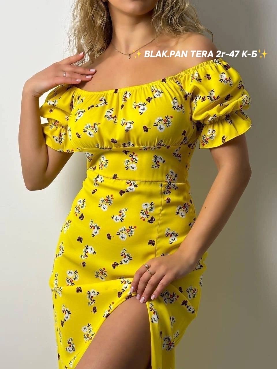 платье женской,платье женской летнее,летнее платье миди,платья ,платье туника