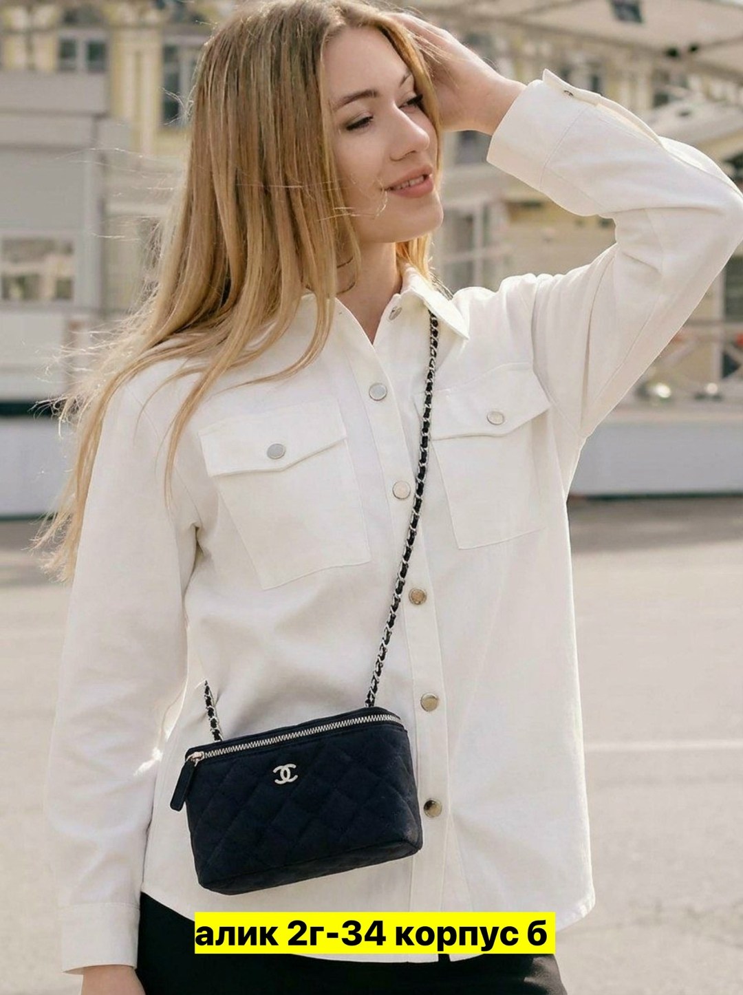 женская рубашка,женская рубашка белая,рубашка,рубашка стильная,женские блузки и рубашки