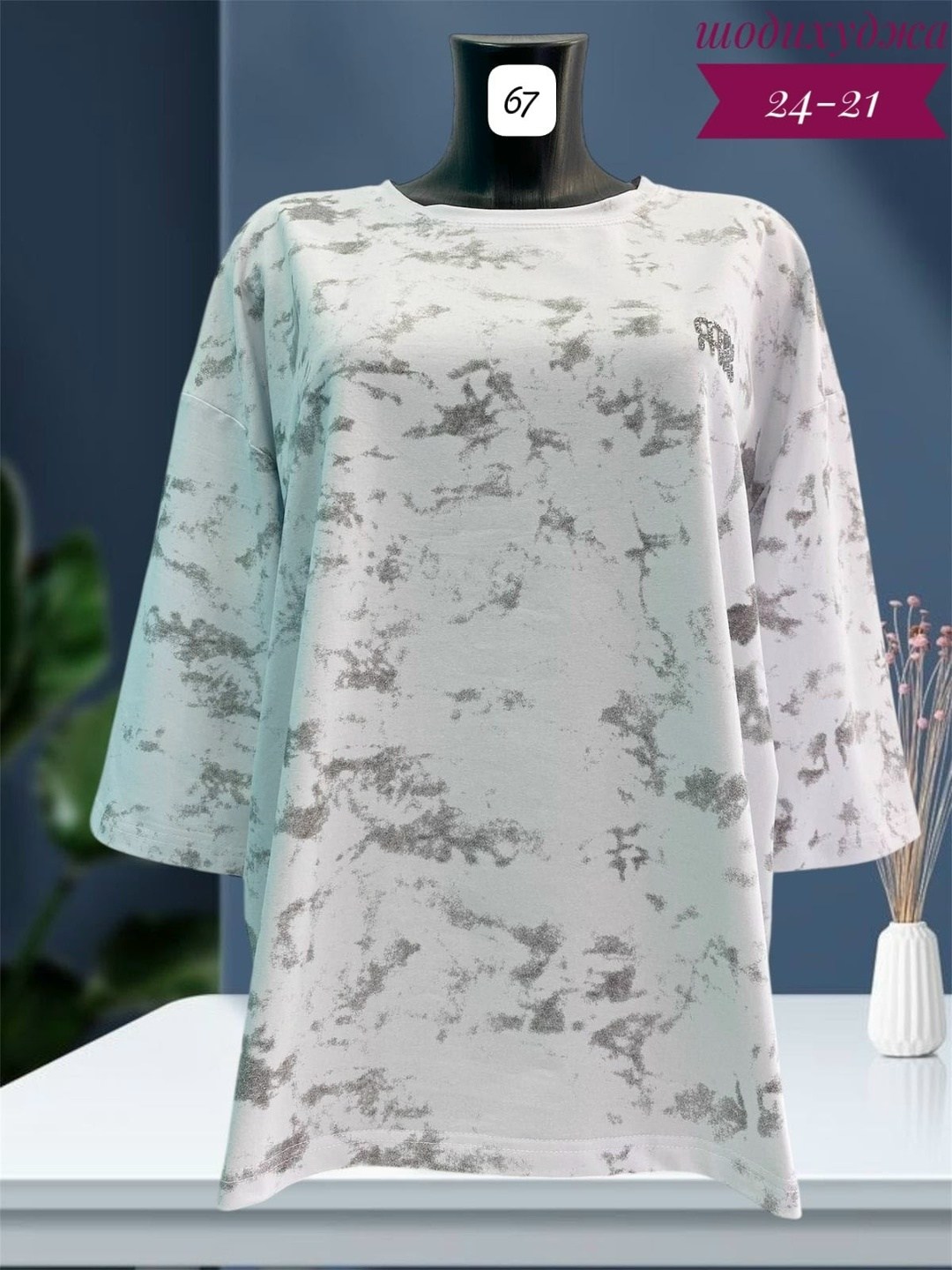 туника из бархата,туника женская,женская кофта,туника большие размеров,туника нарядная