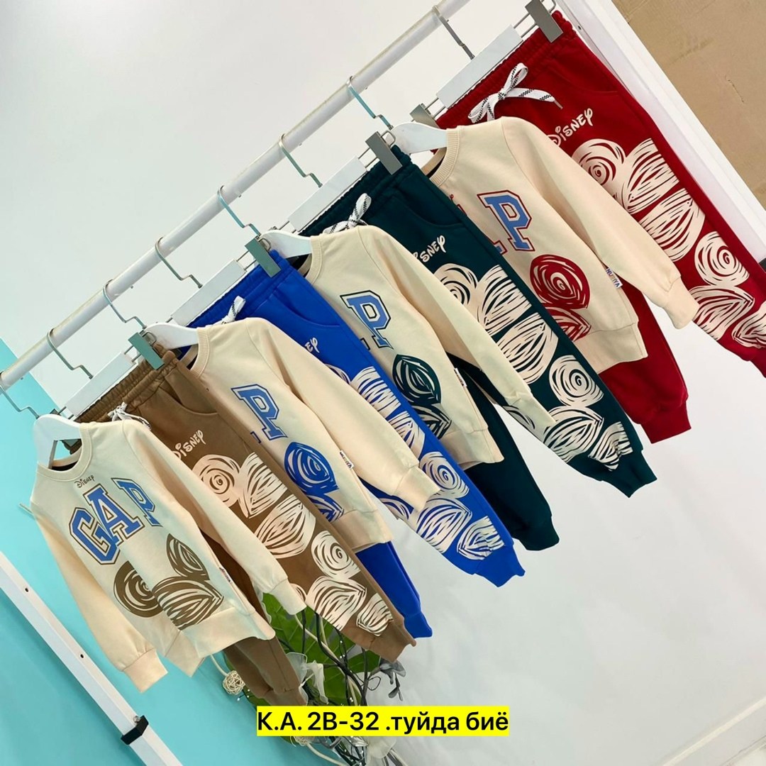 костюм детский,спортивный костюм детский,cпортивный костюм для мальчика,спорт костюм,костюм на флисе