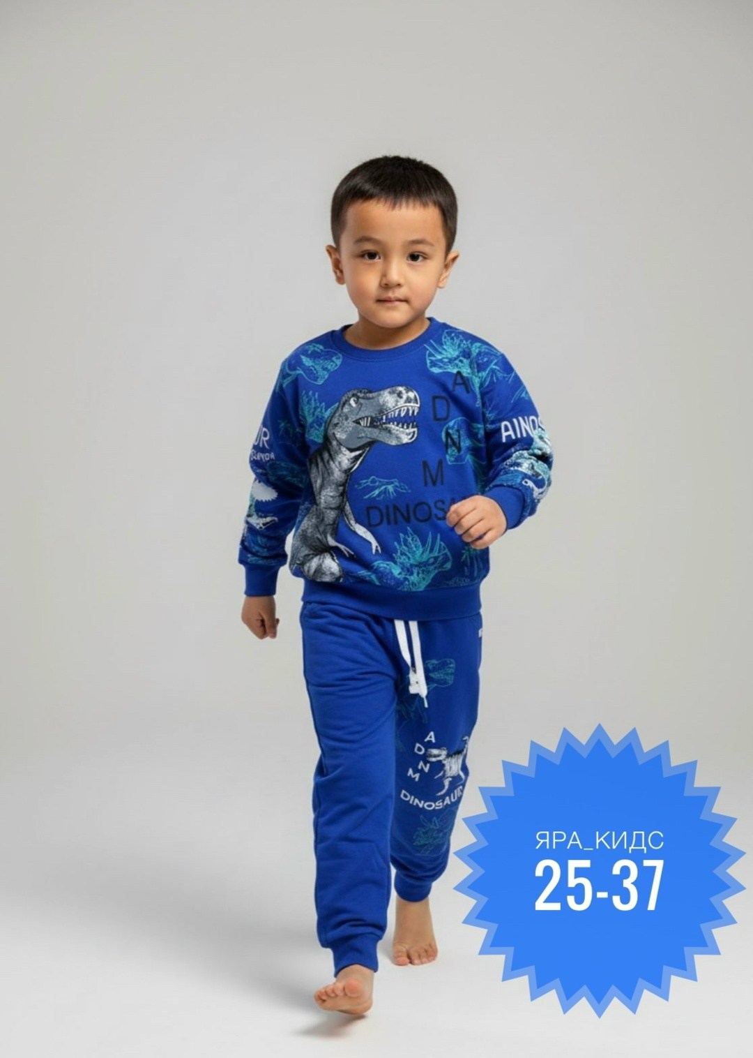 костюм спортивный для мальчика,костюм двойка,костюм для мальчика,детские костюмы,костюм летний для мальчика