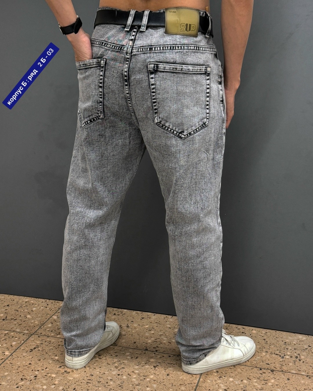 джинсы мужские,мужские джинсы бананы,джинсы бананы мужские зауженные,джинсы бананы мужские hop denim 302937706,джинсы бананы мужские серые