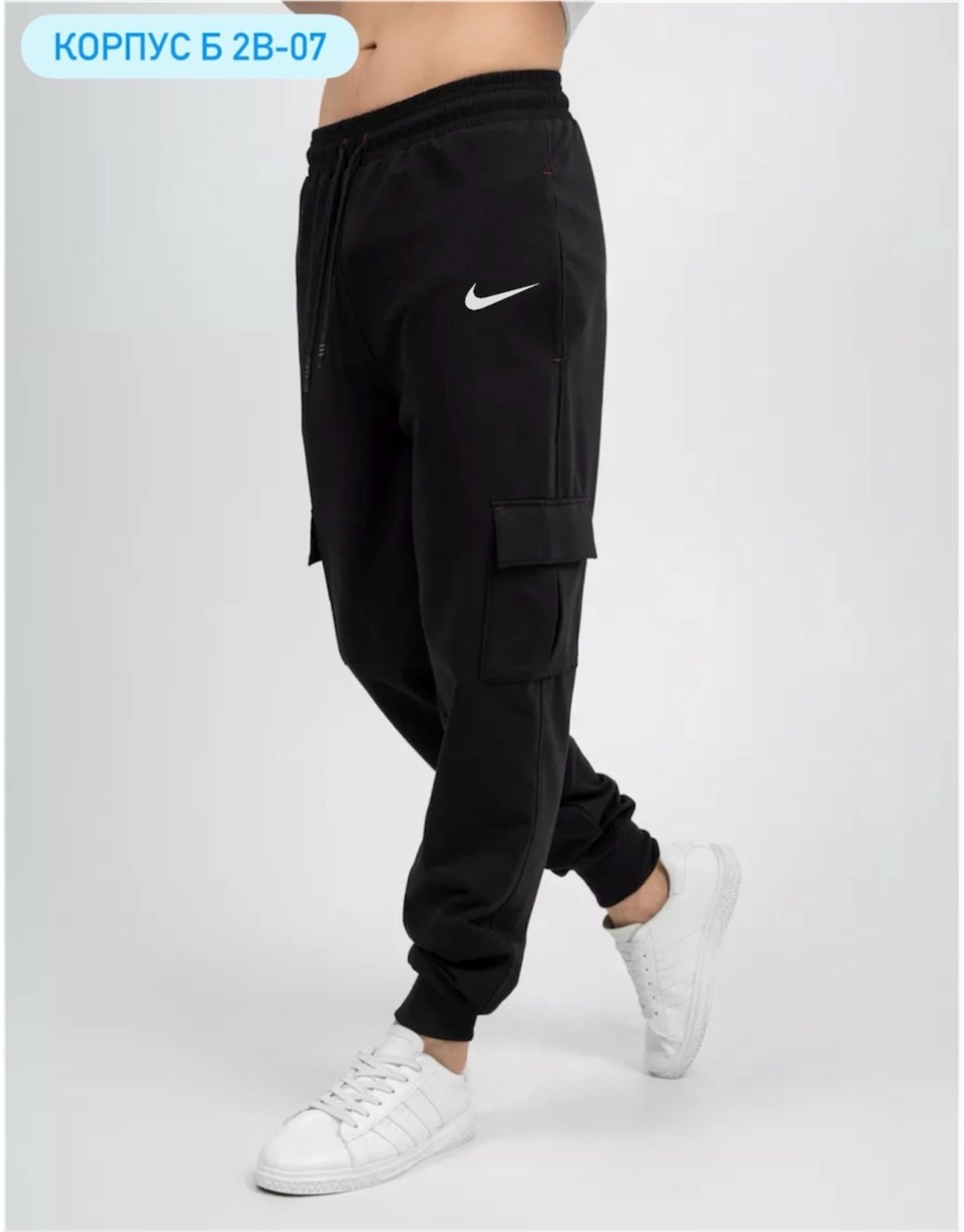 джоггеры спортивные с карманами,штаны мужские,брюки джоггеры спортивные,брюки джоггеры спортивные с карманами,джоггеры спортивные