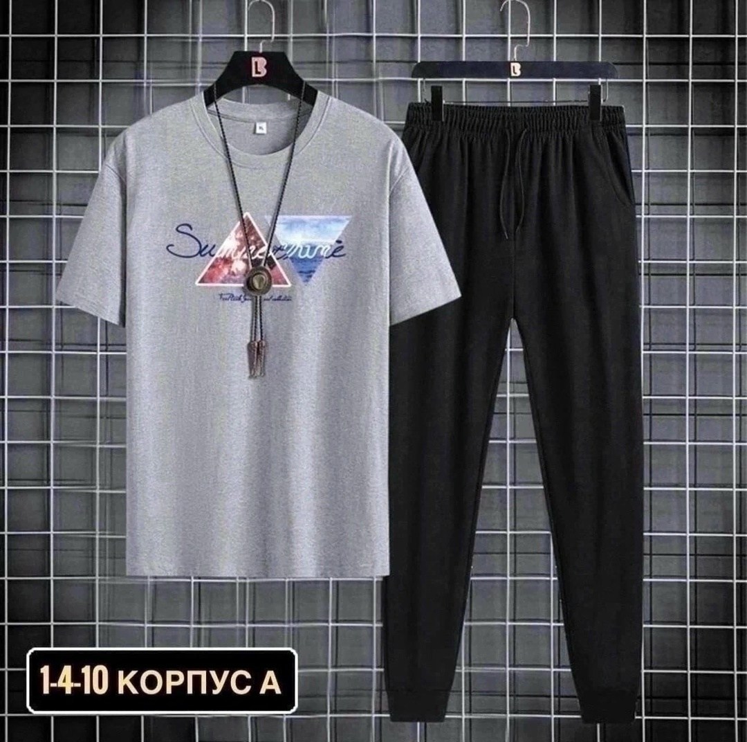 спортивные костюмы для мужчин,костюм спортивный мужской,костюм повседневный спортивный,костюм спортивный,мужские комплекты